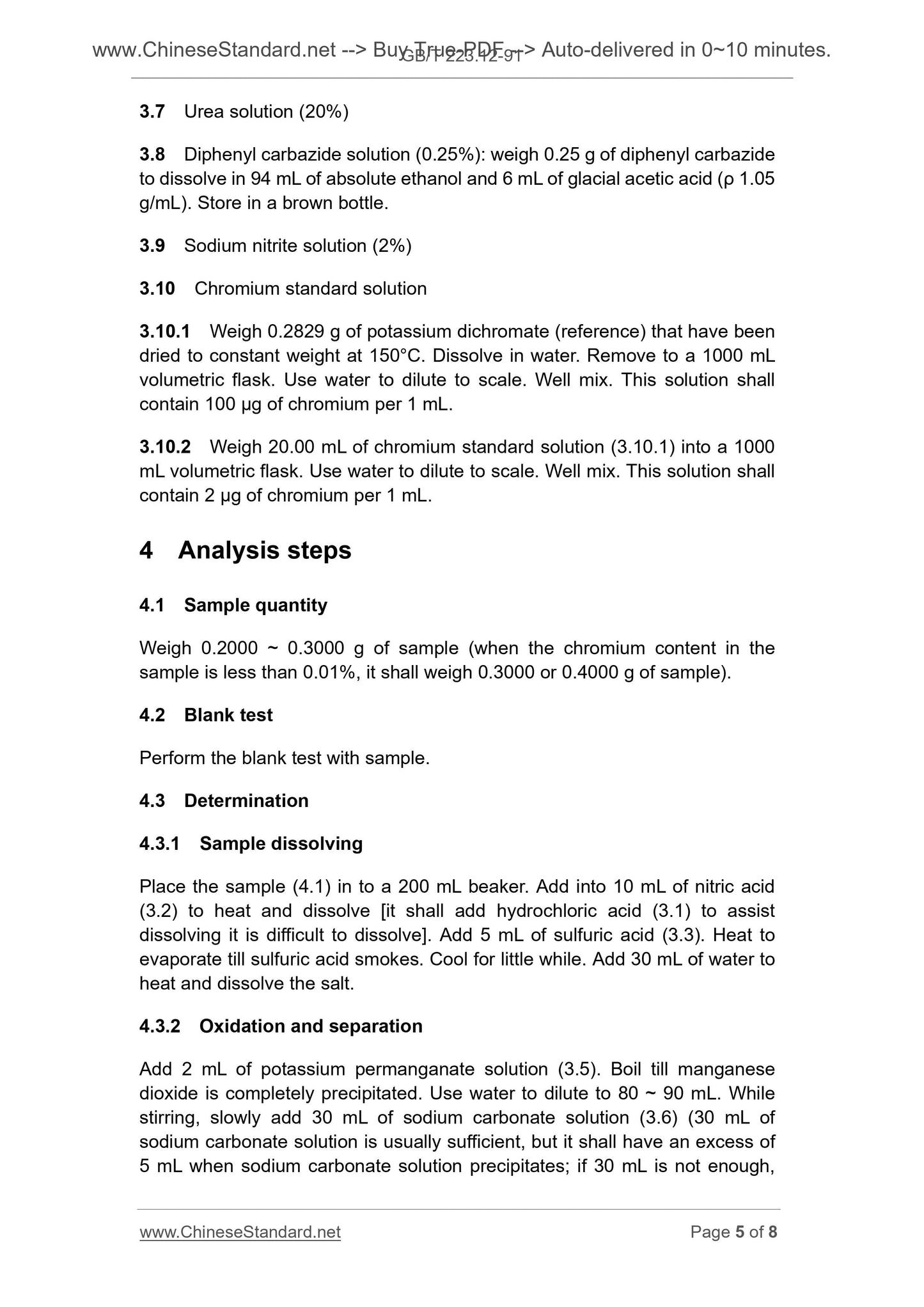 GB/T 223.12-1991 Page 4