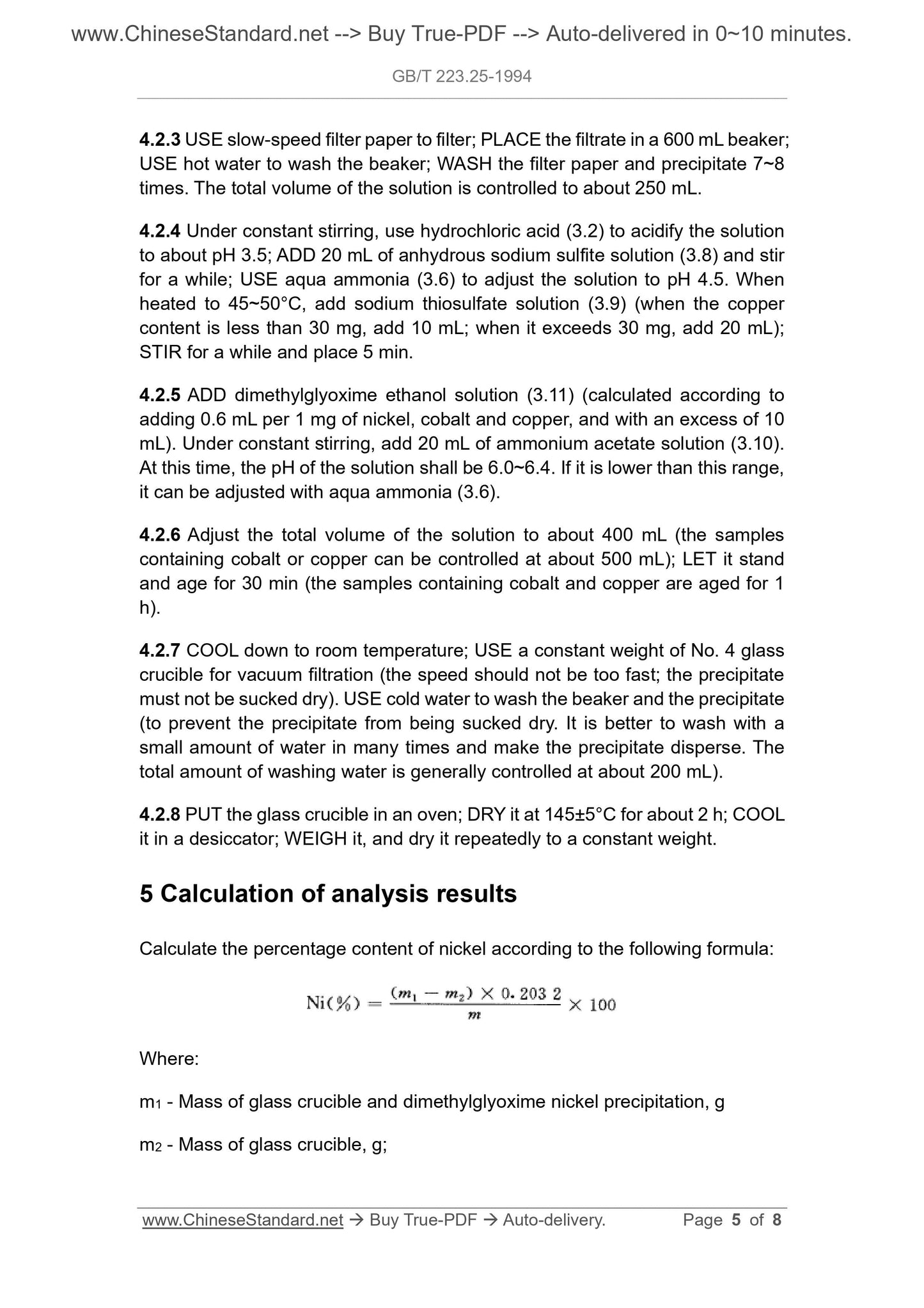 GB/T 223.25-1994 Page 4