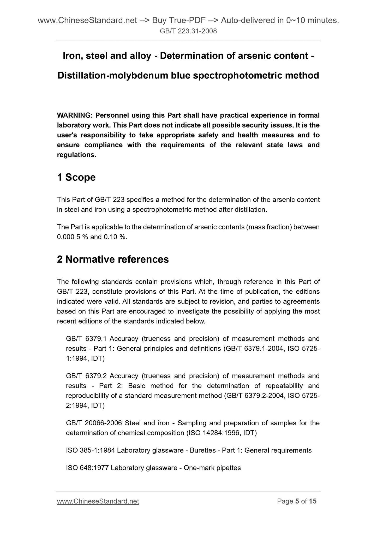 GB/T 223.31-2008 Page 4