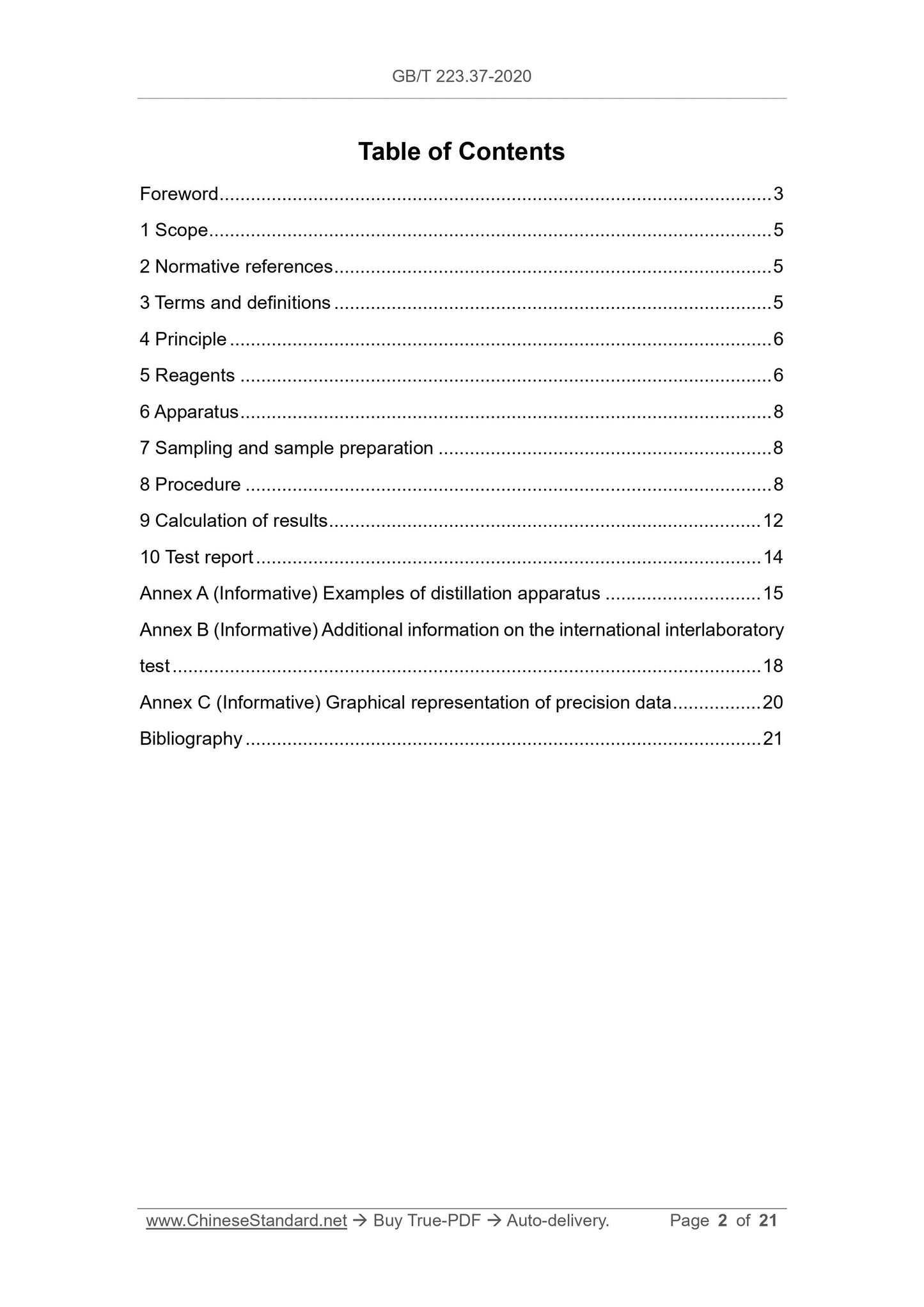 GB/T 223.37-2020 Page 2