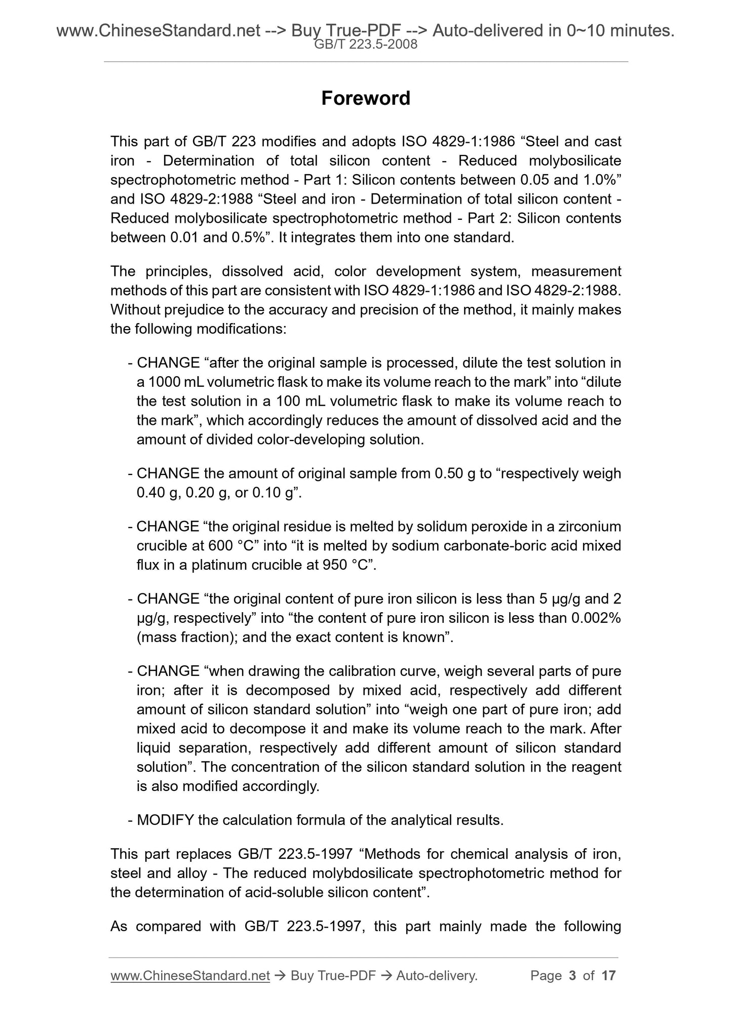 GB/T 223.5-2008 Page 3