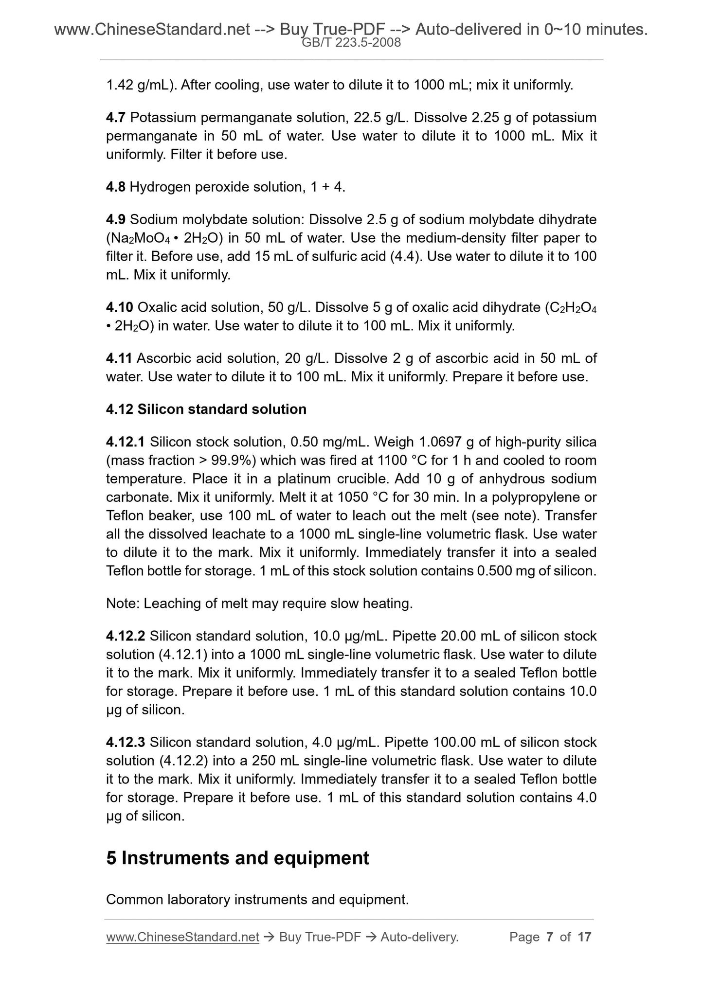GB/T 223.5-2008 Page 5