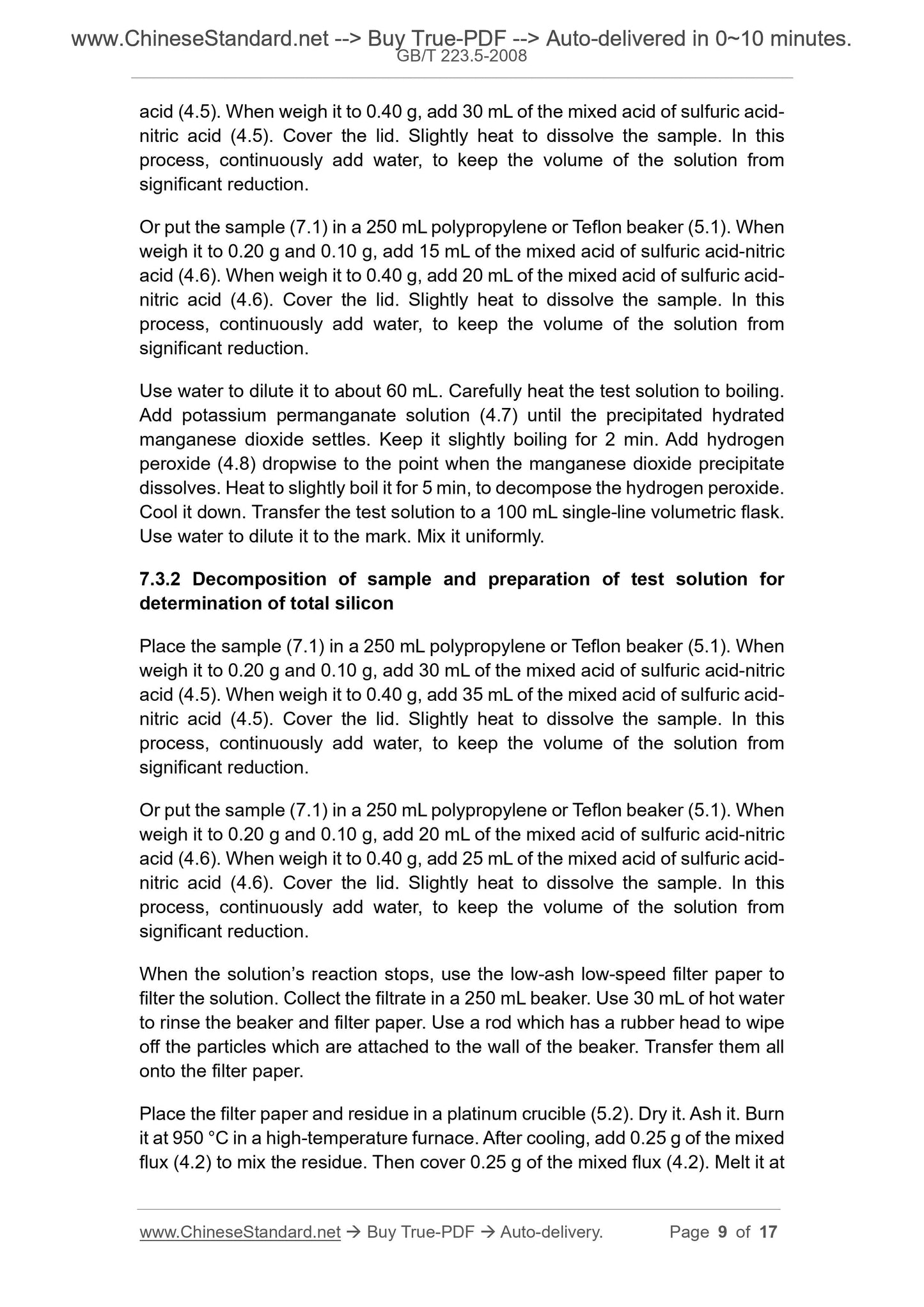 GB/T 223.5-2008 Page 6