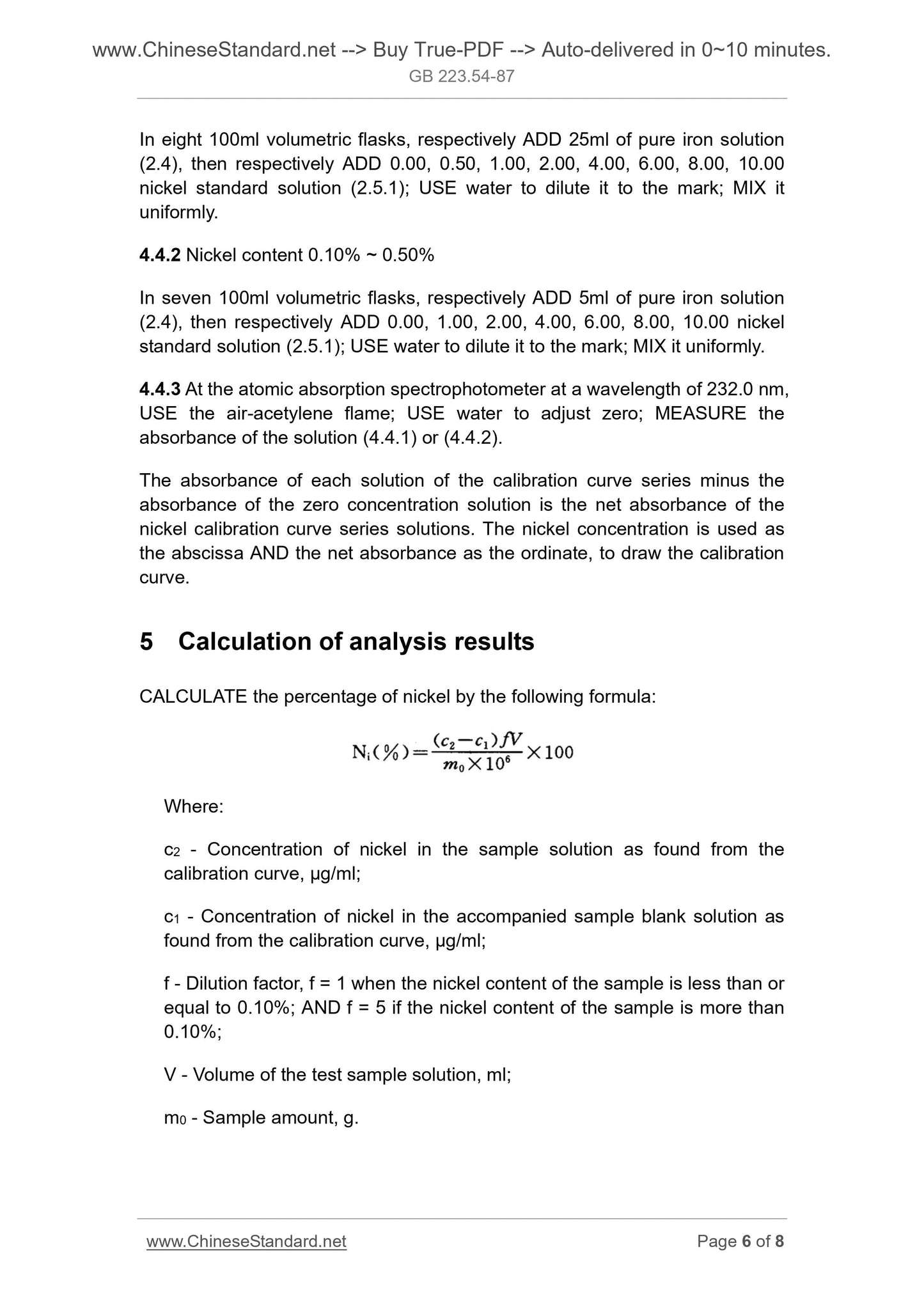 GB/T 223.54-1987 Page 5