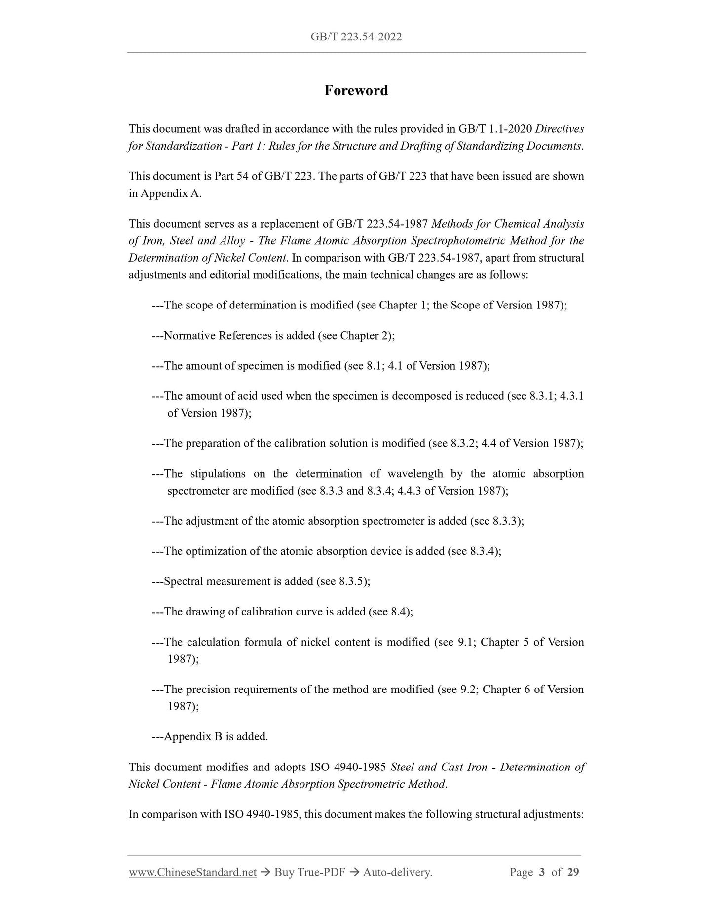 GB/T 223.54-2022 Page 3