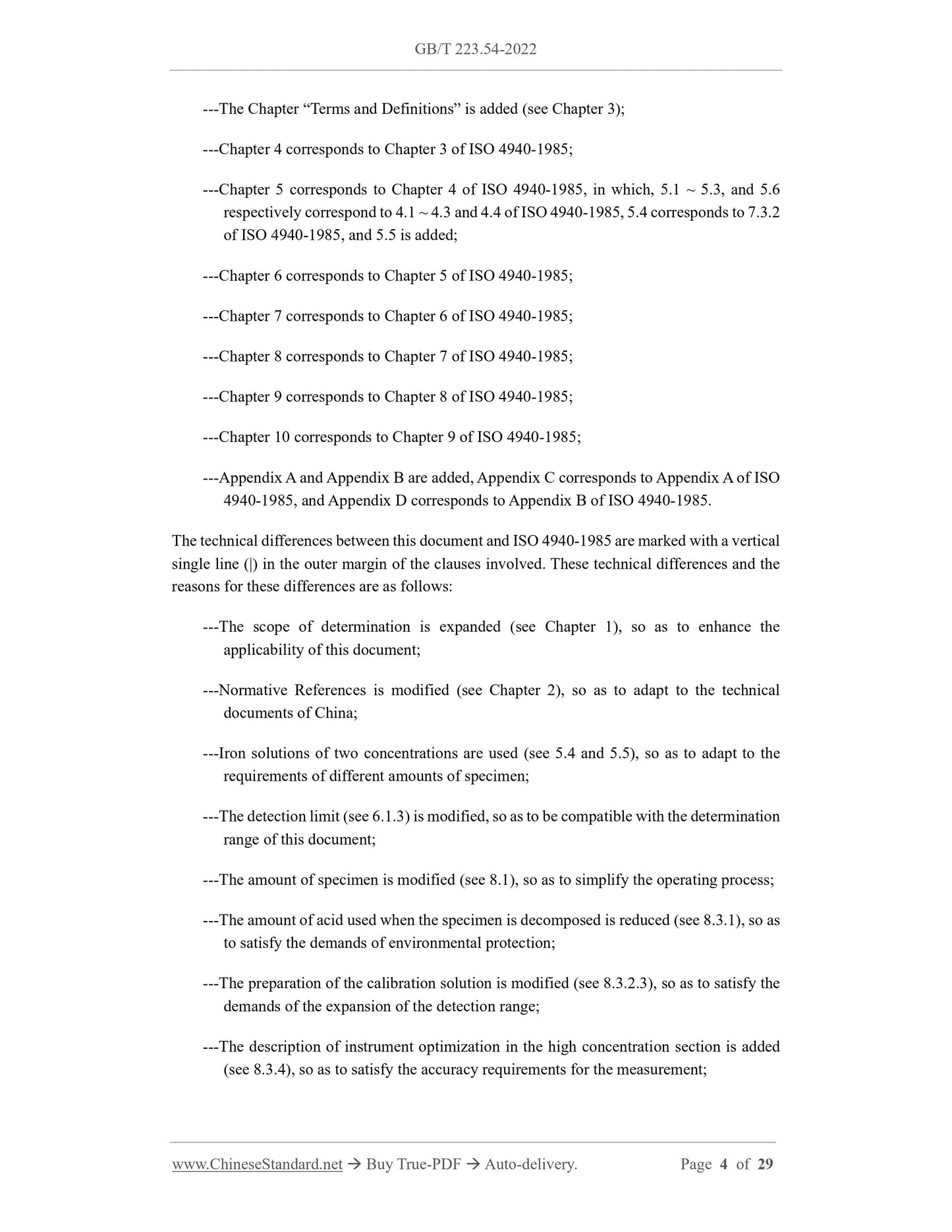 GB/T 223.54-2022 Page 4