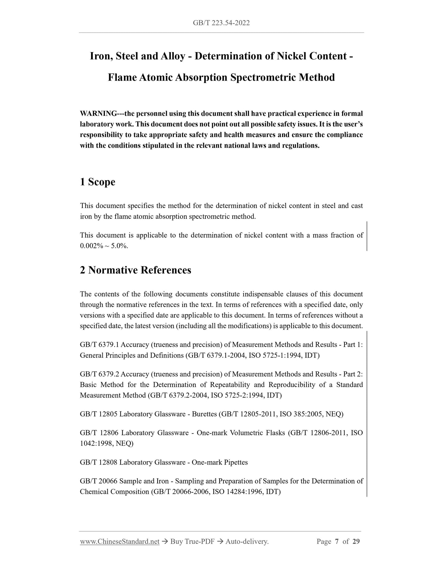 GB/T 223.54-2022 Page 5