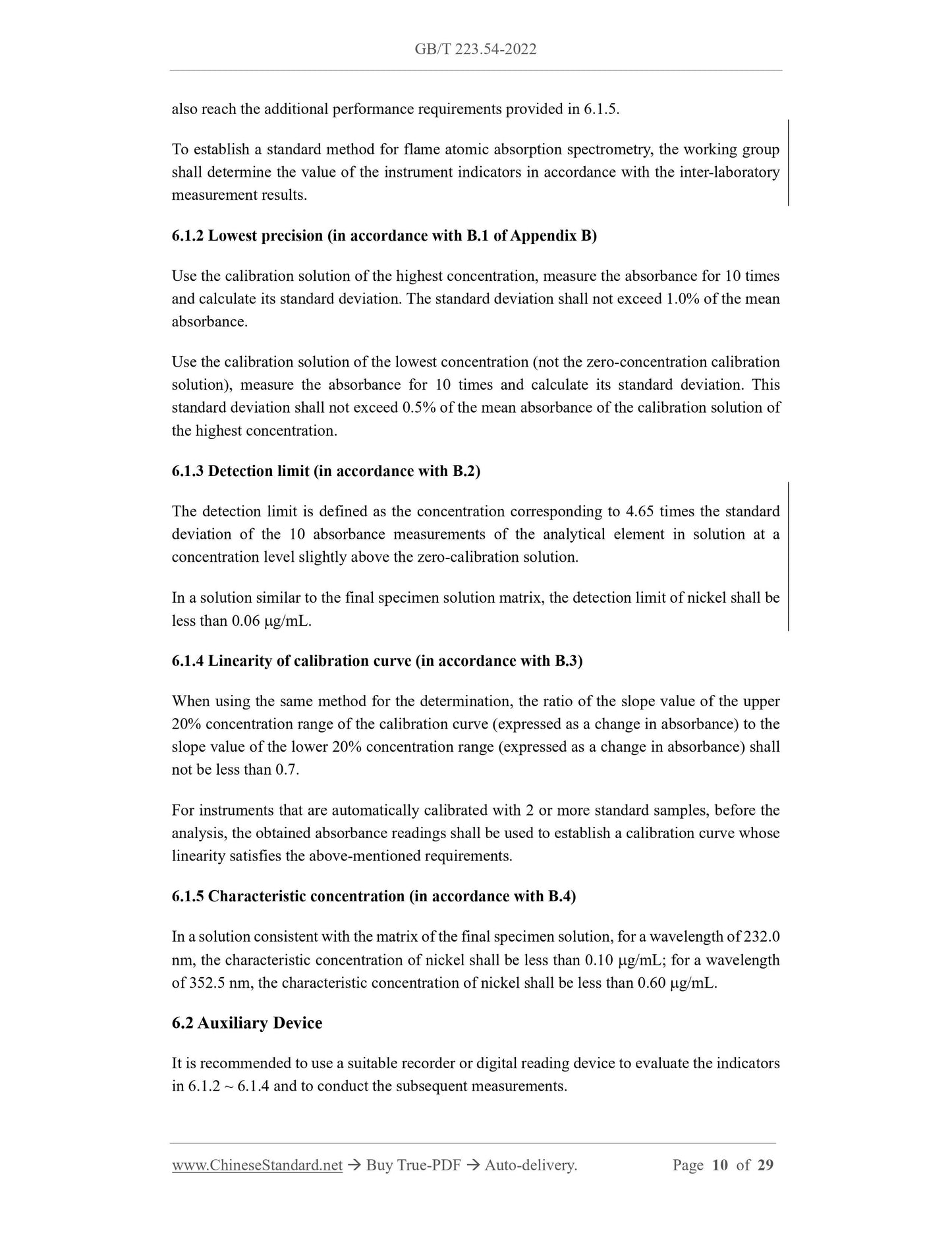 GB/T 223.54-2022 Page 7