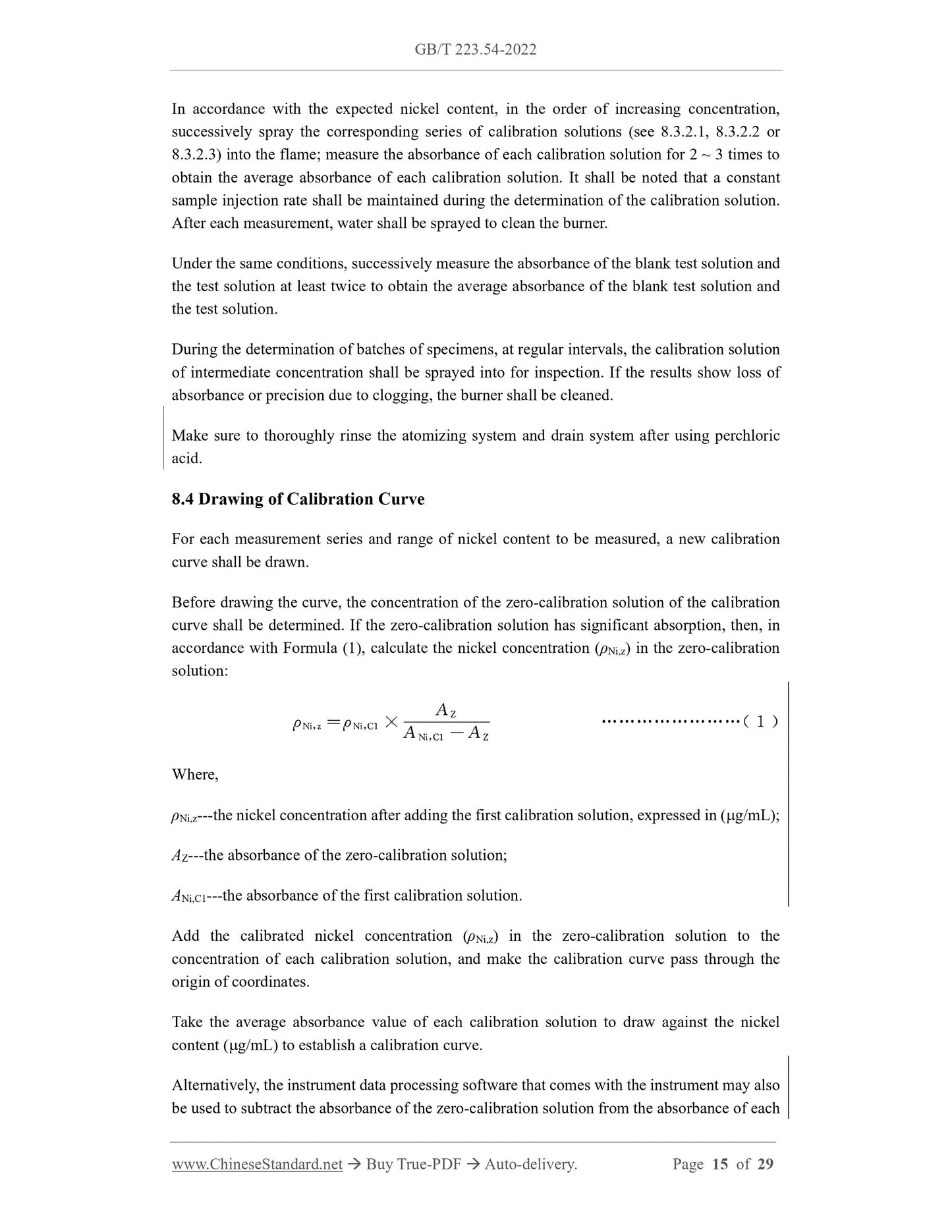 GB/T 223.54-2022 Page 8