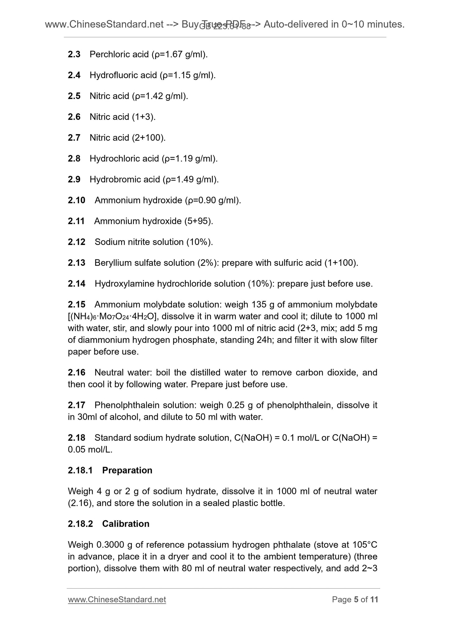 GB/T 223.61-1988 Page 5