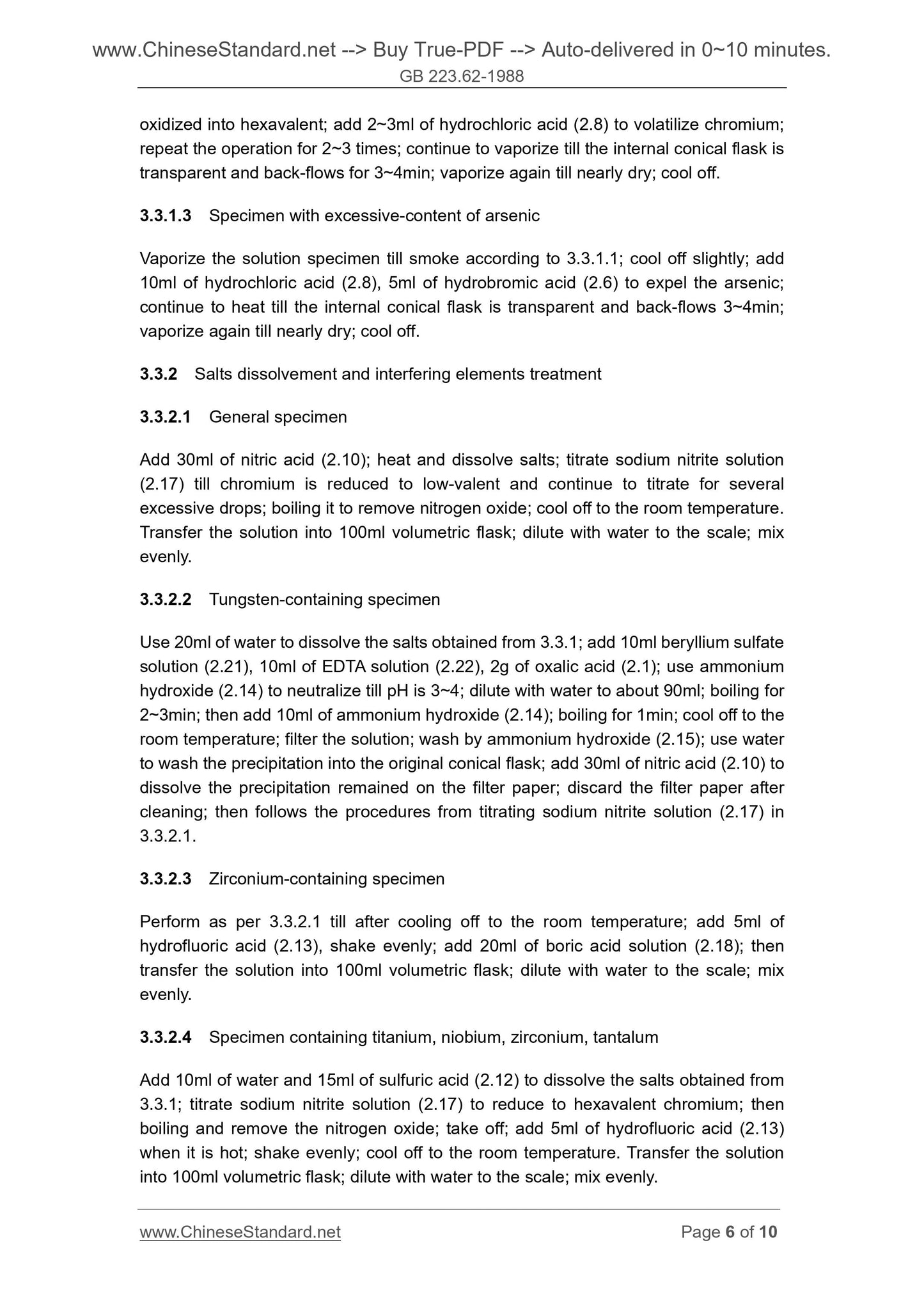 GB/T 223.62-1988 Page 5