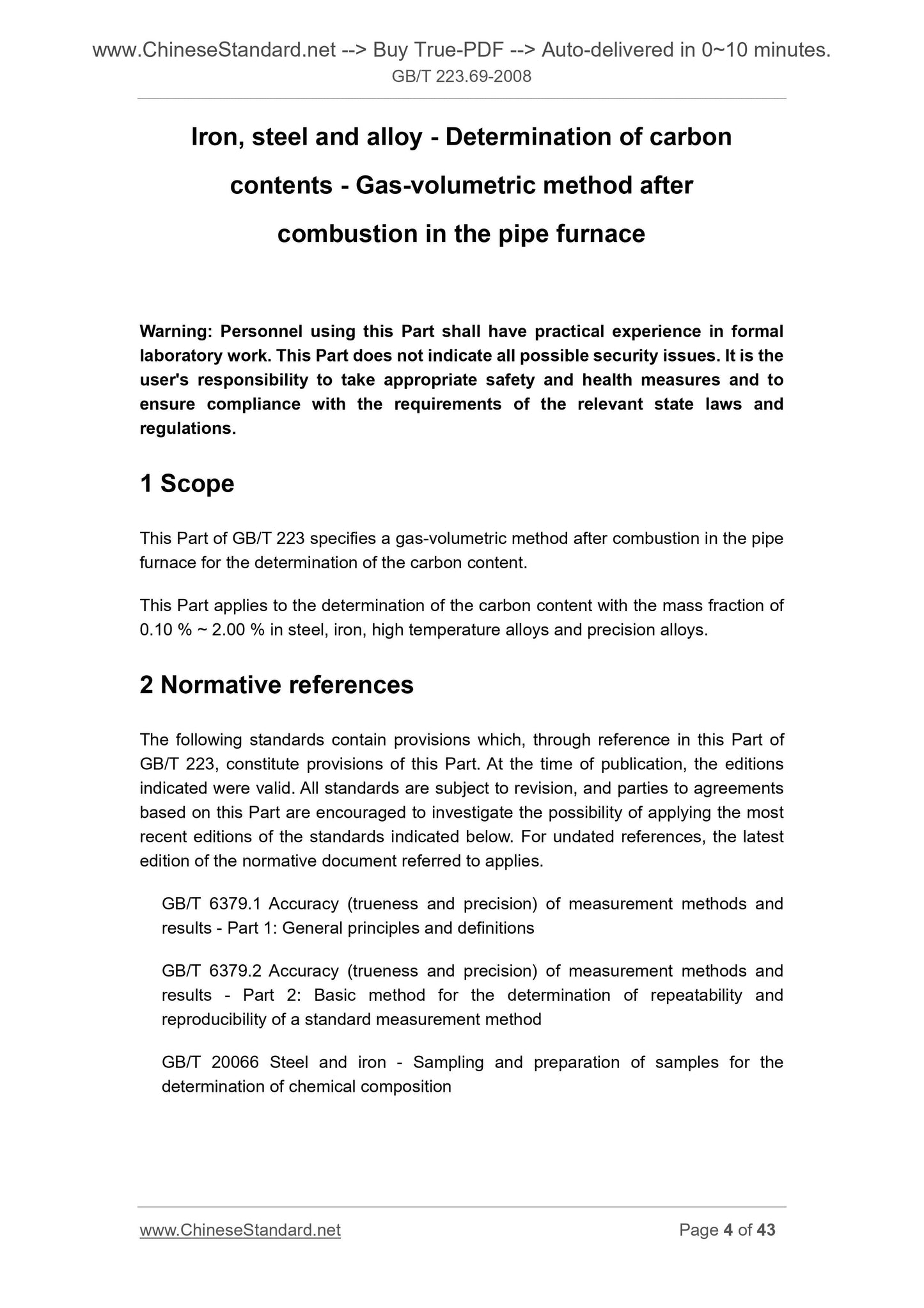 GB/T 223.69-2008 Page 4