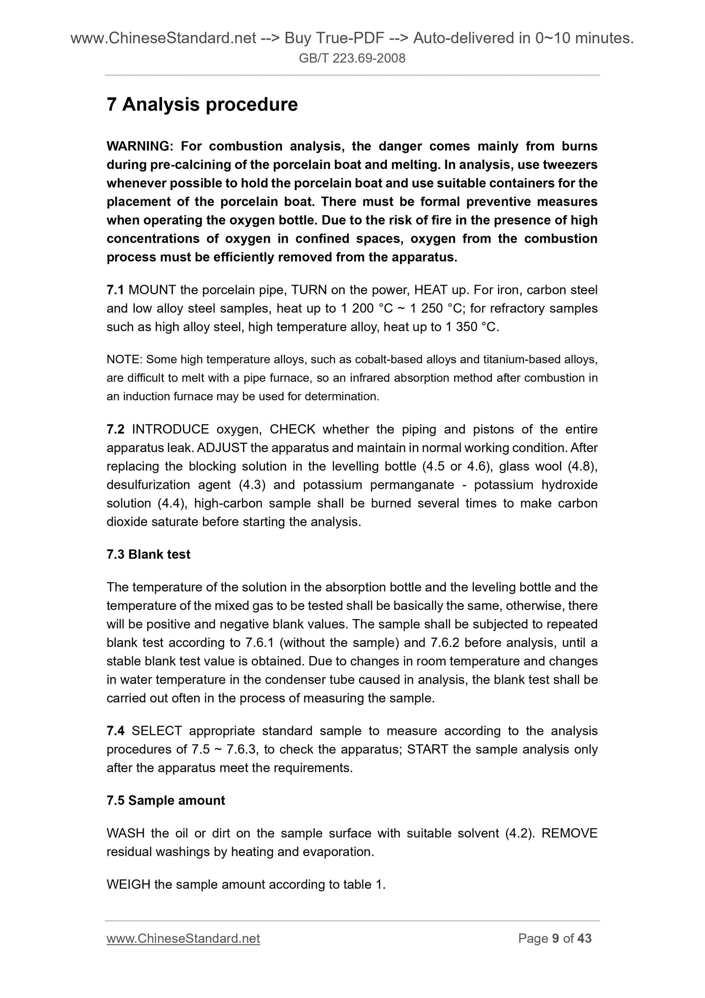 GB/T 223.69-2008 Page 6