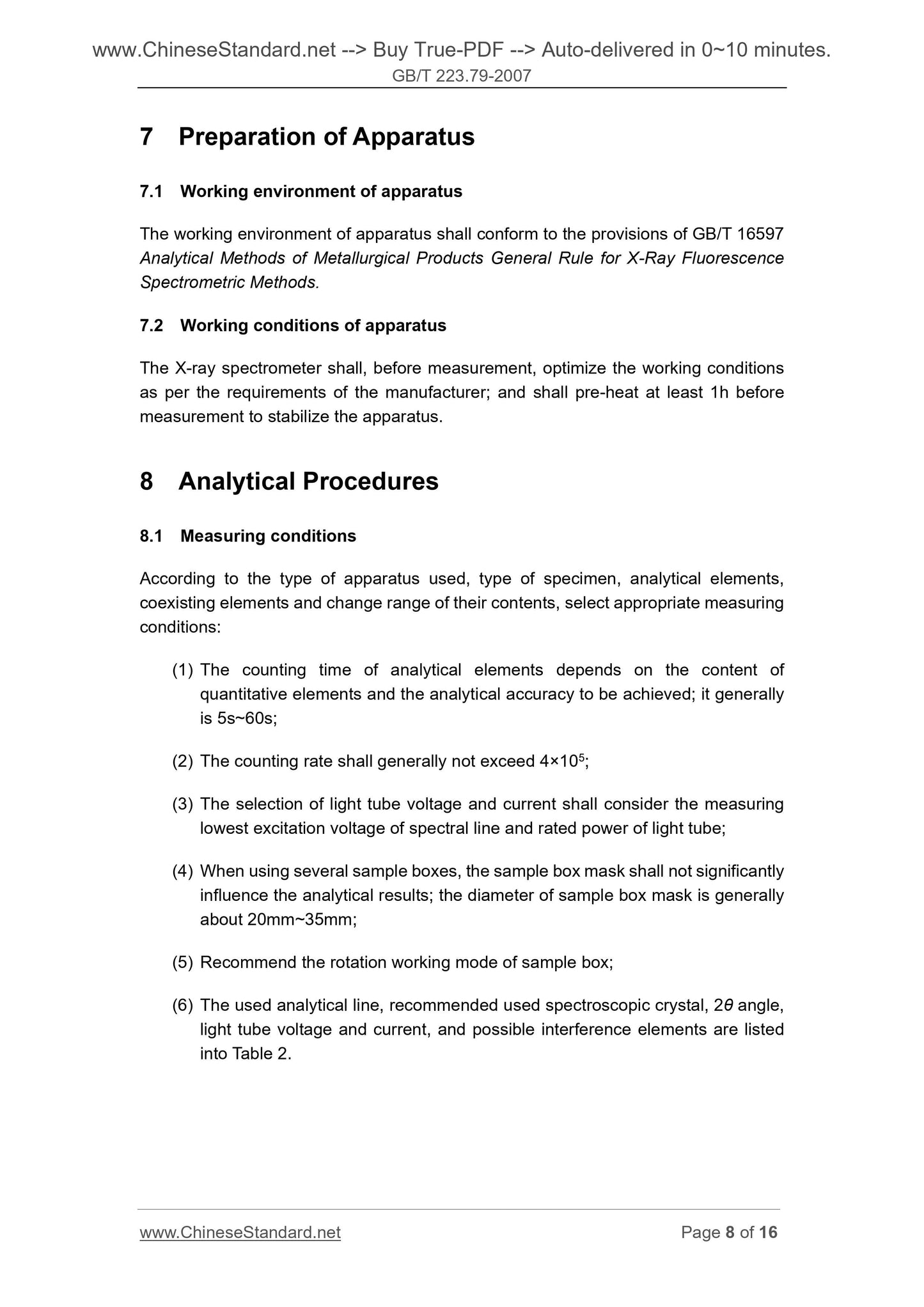 GB/T 223.79-2007 Page 6