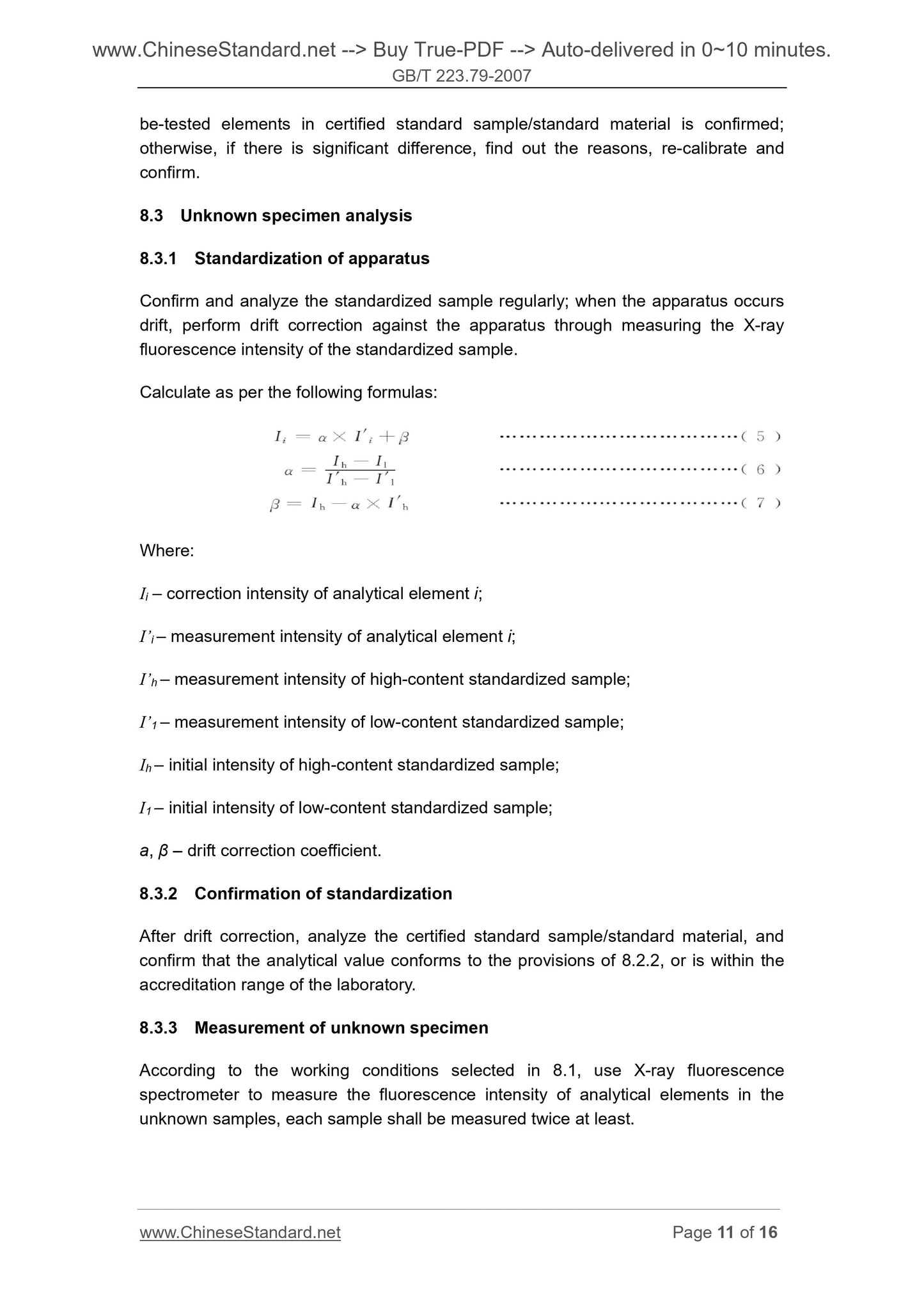 GB/T 223.79-2007 Page 7