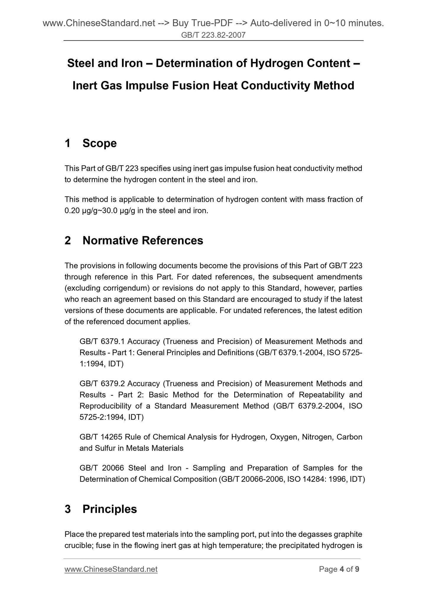 GB/T 223.82-2007 Page 4