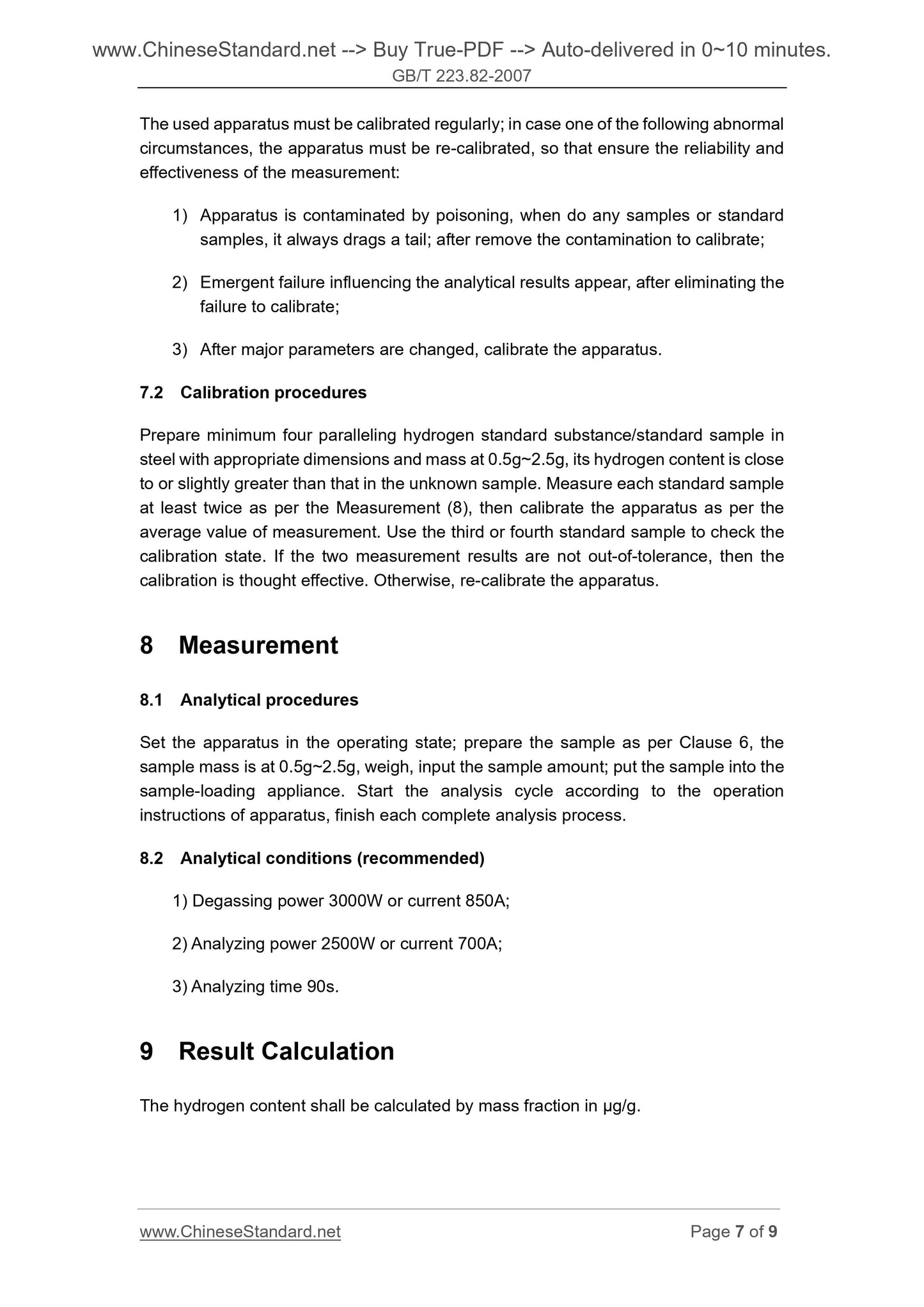 GB/T 223.82-2007 Page 5