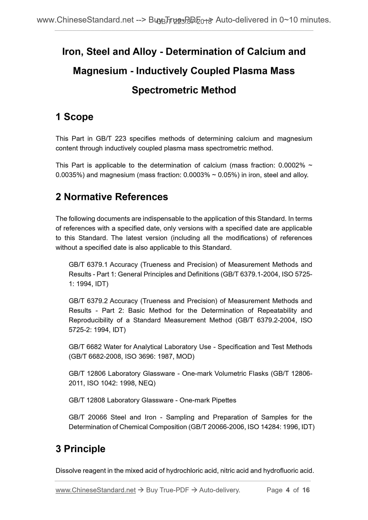 GB/T 223.87-2018 Page 3