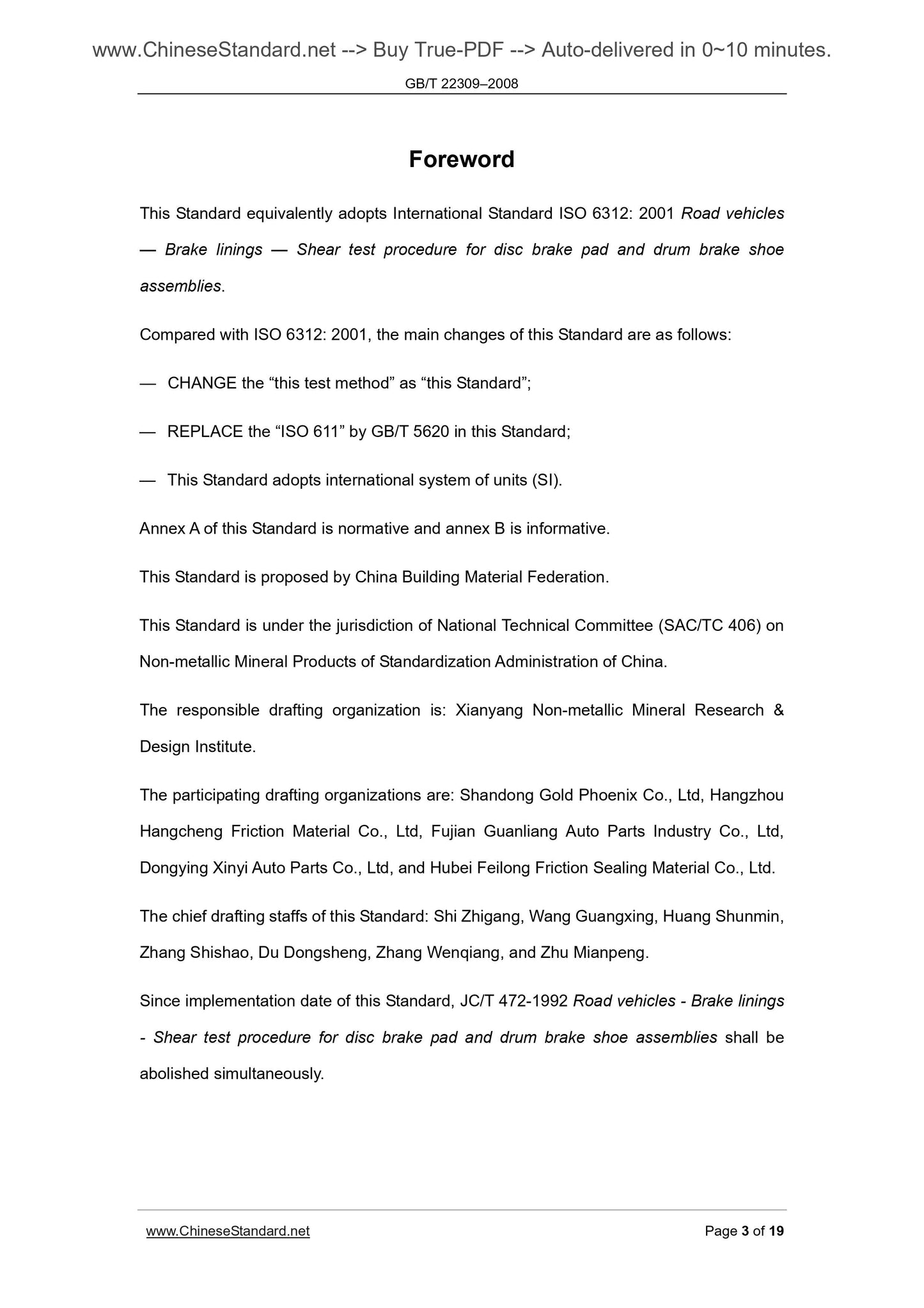 GB/T 22309-2008 Page 3