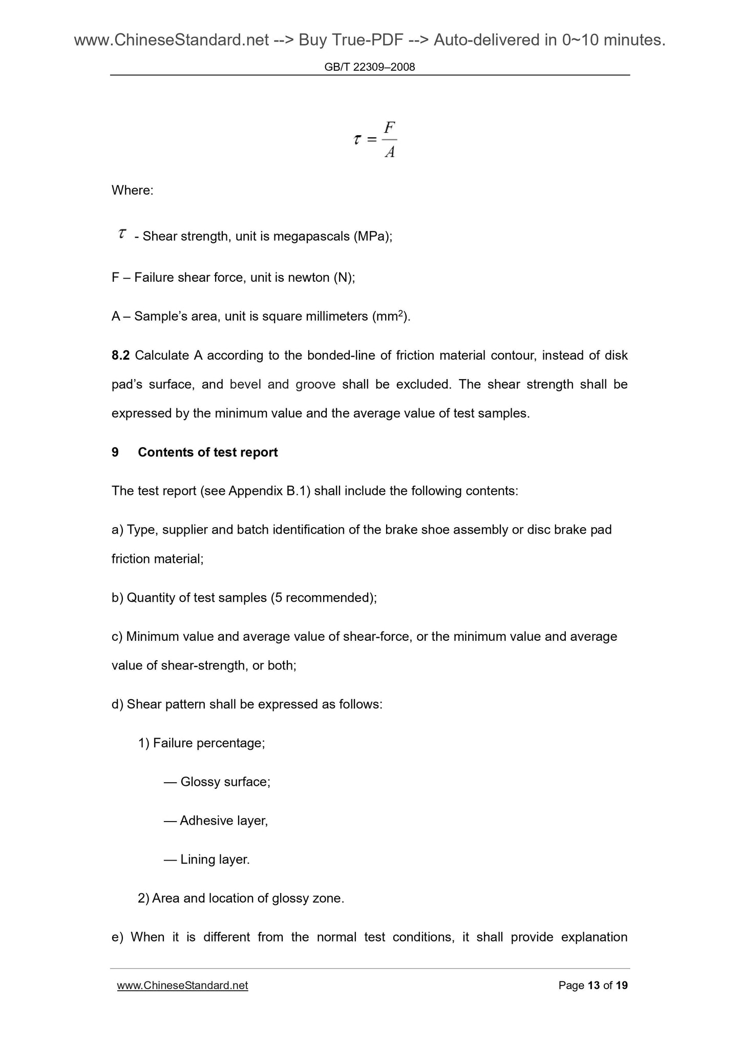 GB/T 22309-2008 Page 5