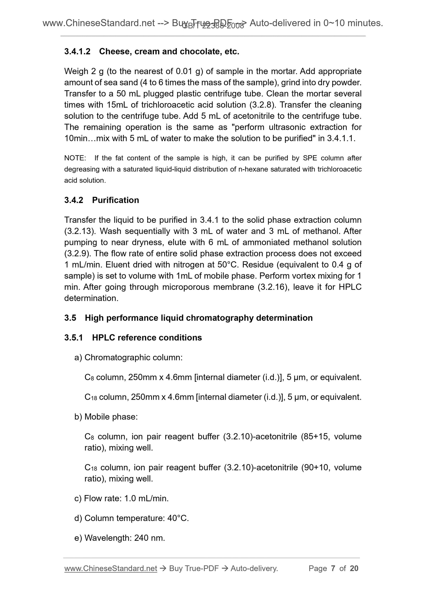 GB/T 22388-2008 Page 4