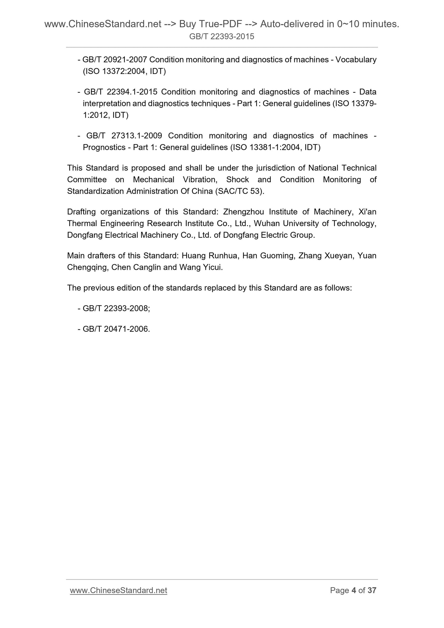GB/T 22393-2015 Page 4
