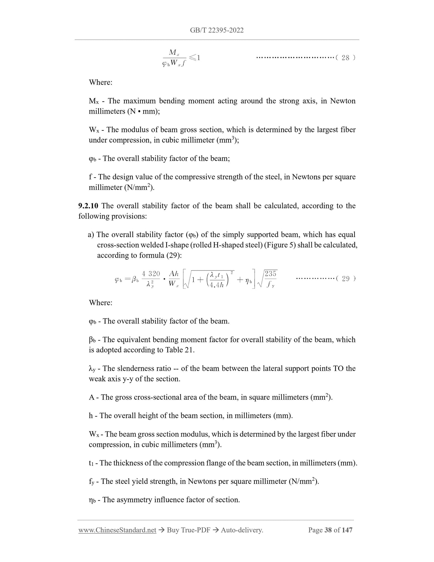 GB/T 22395-2022 Page 11