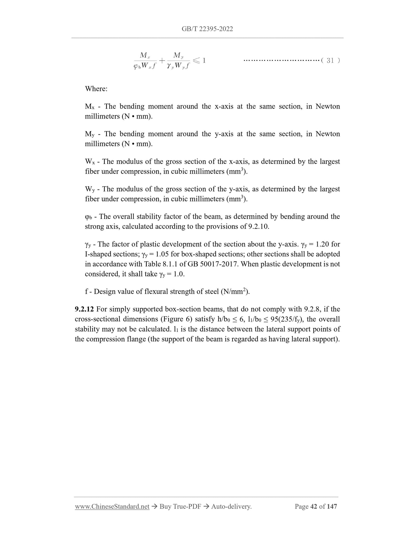 GB/T 22395-2022 Page 12
