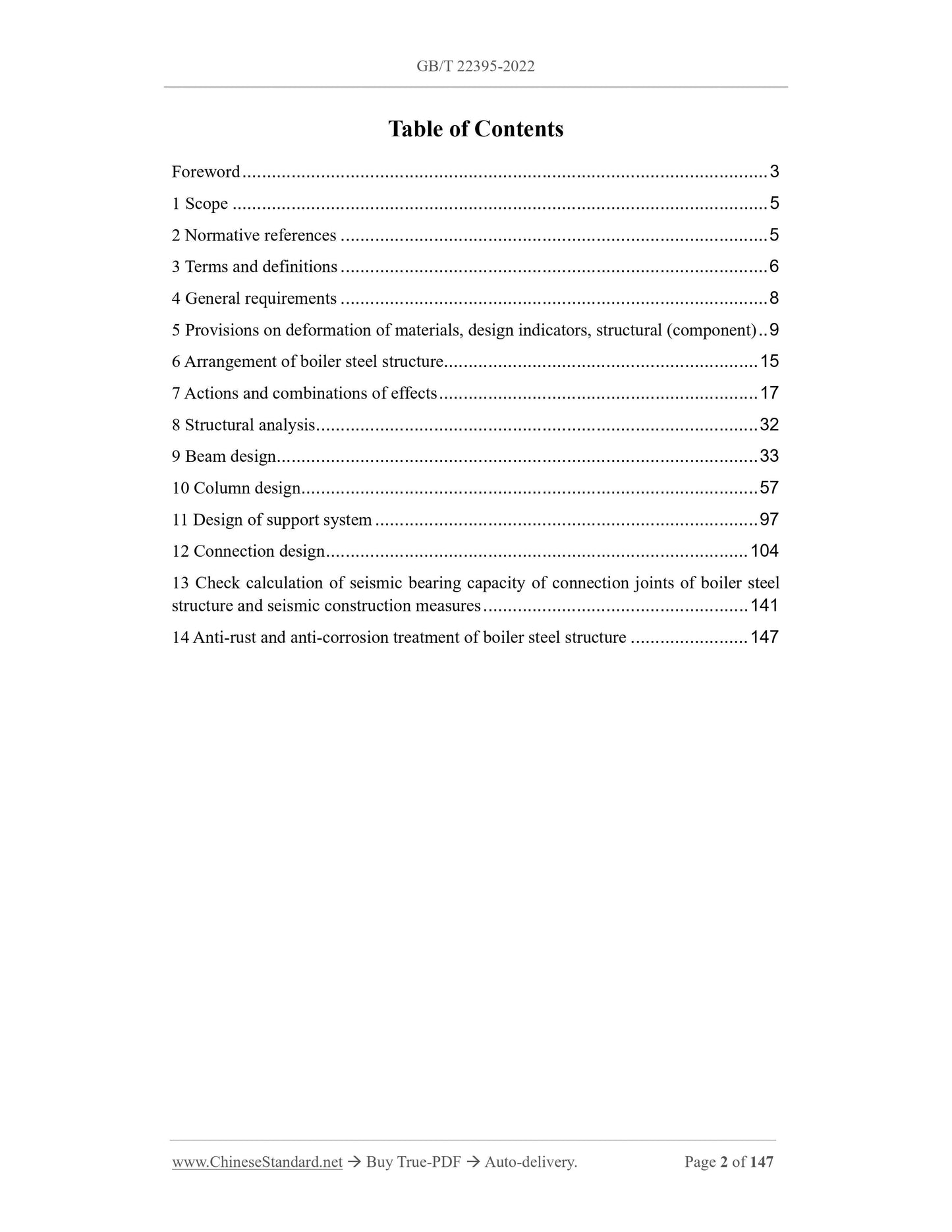 GB/T 22395-2022 Page 2