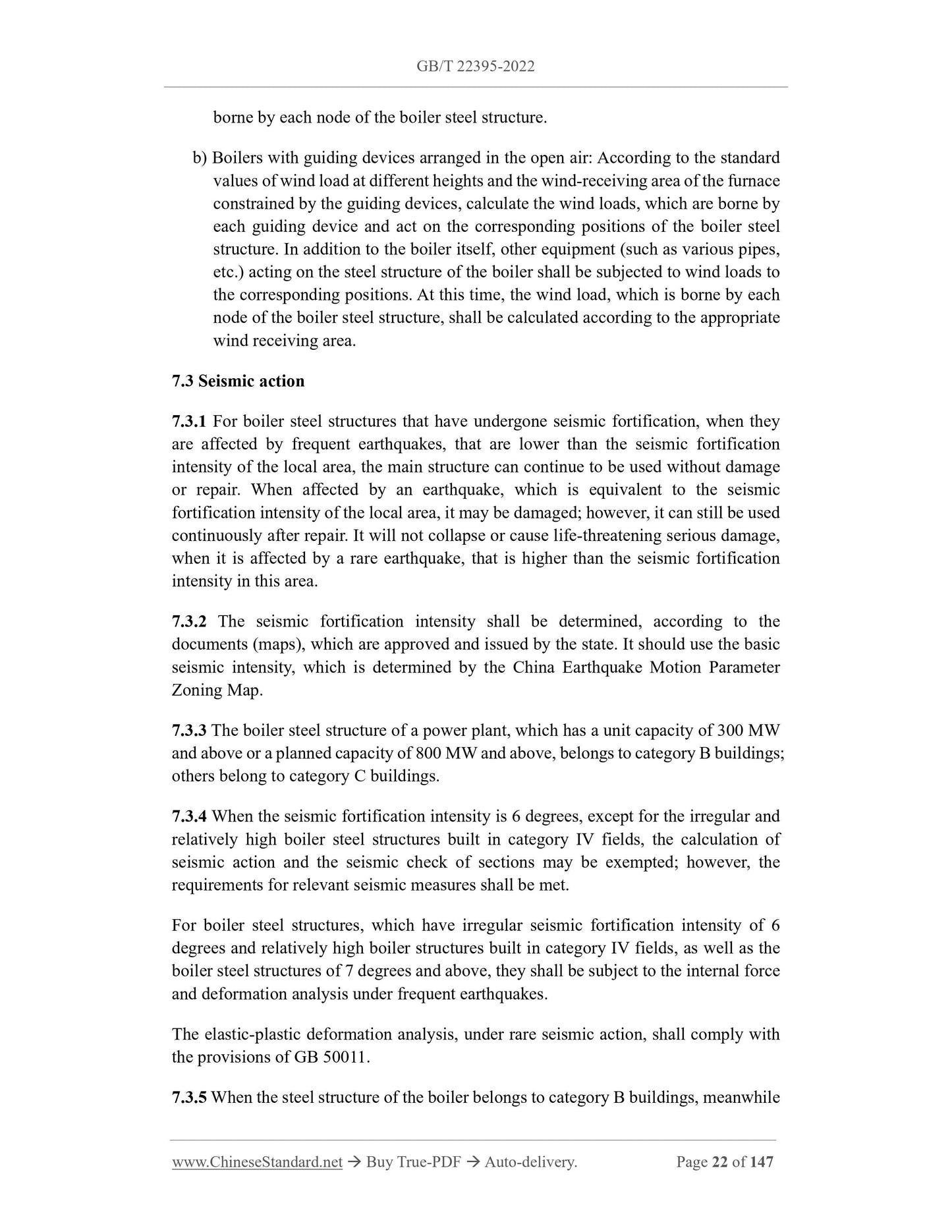 GB/T 22395-2022 Page 8