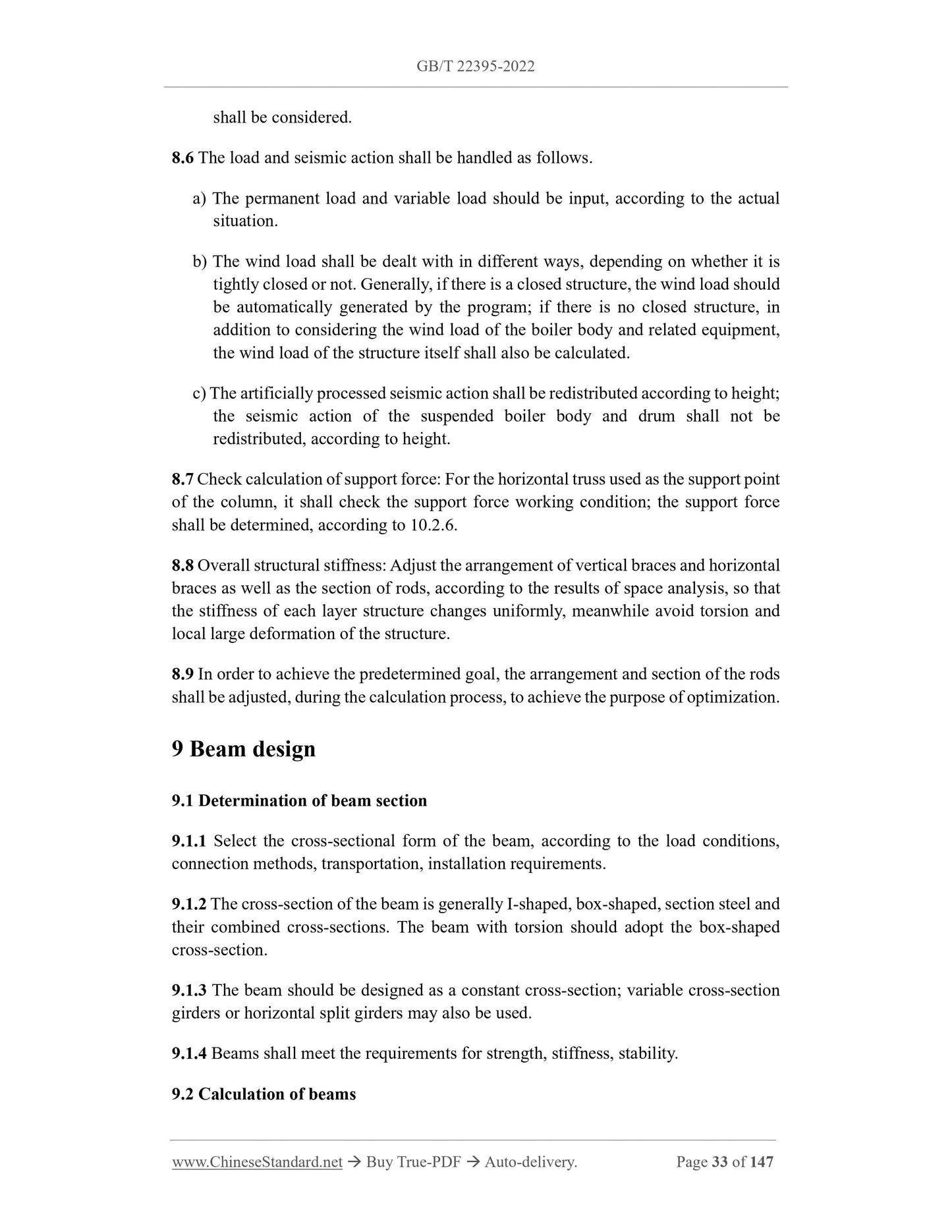 GB/T 22395-2022 Page 9
