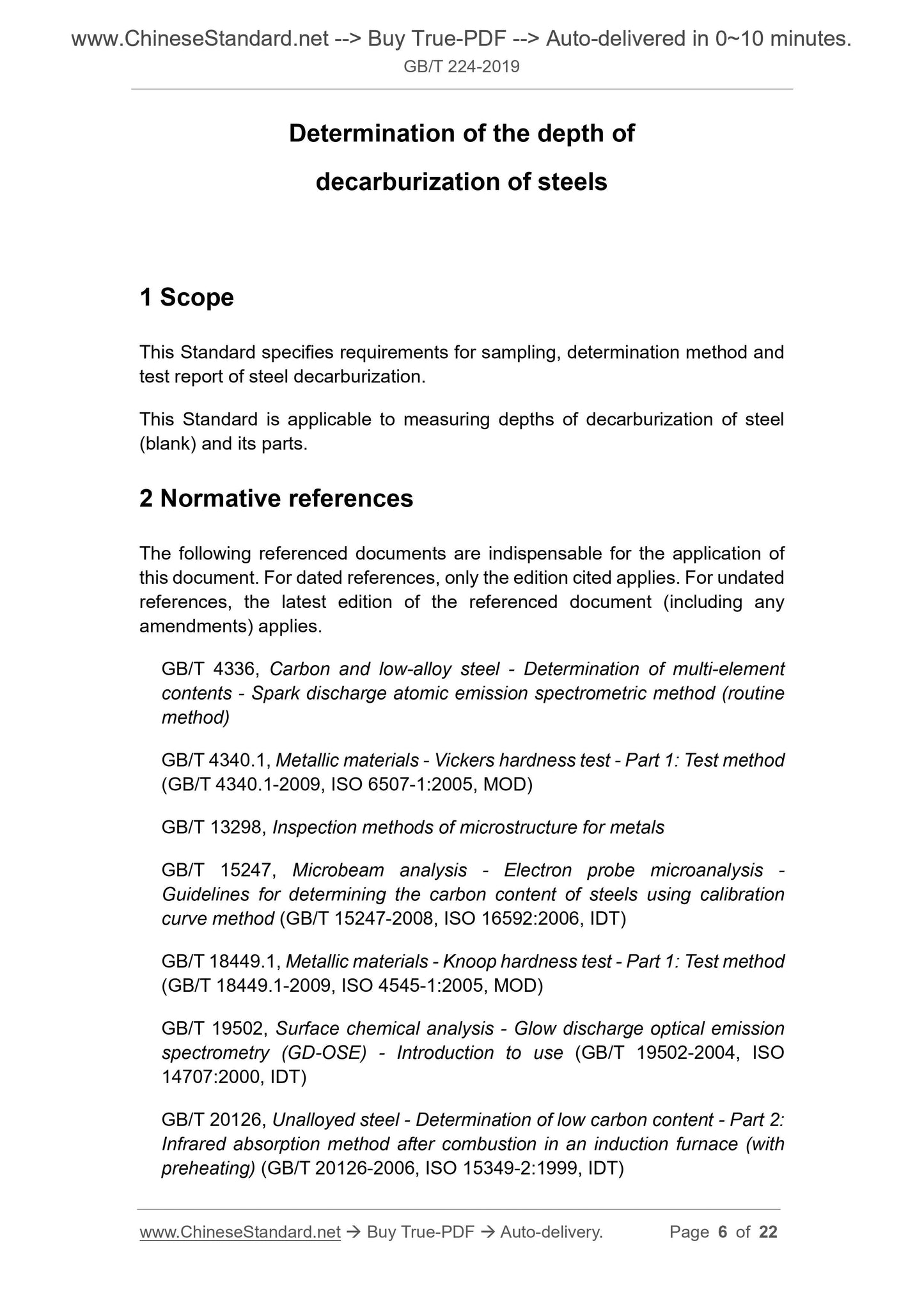 GB/T 224-2019 Page 4