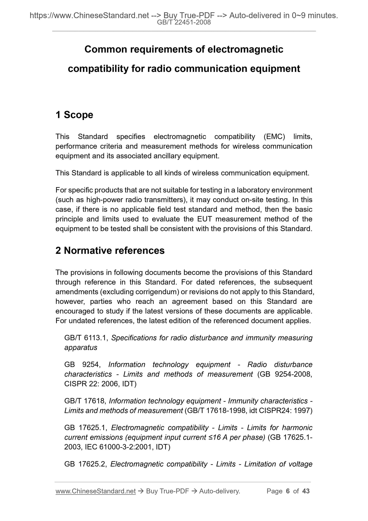 GB/T 22451-2008 Page 4