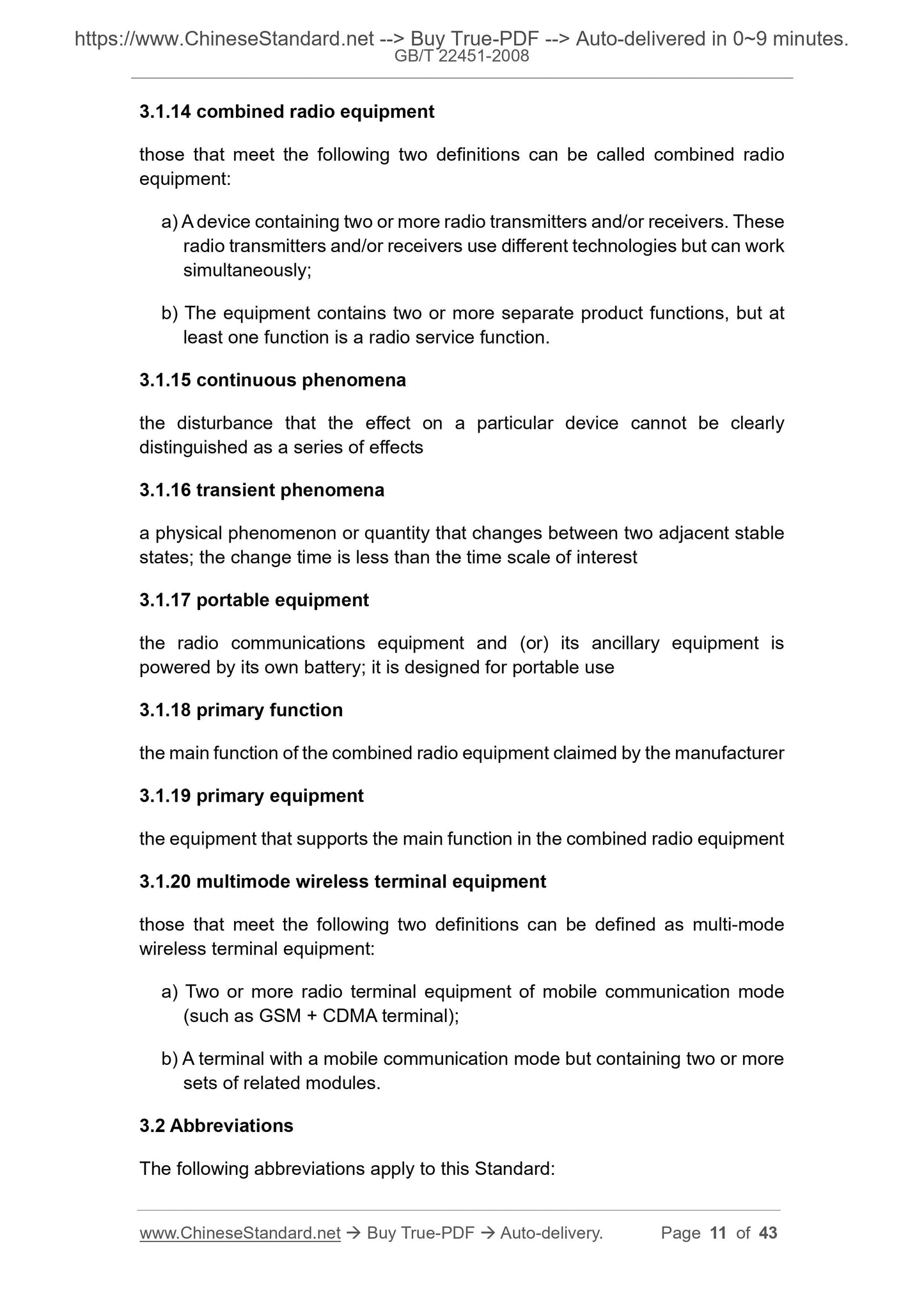 GB/T 22451-2008 Page 6
