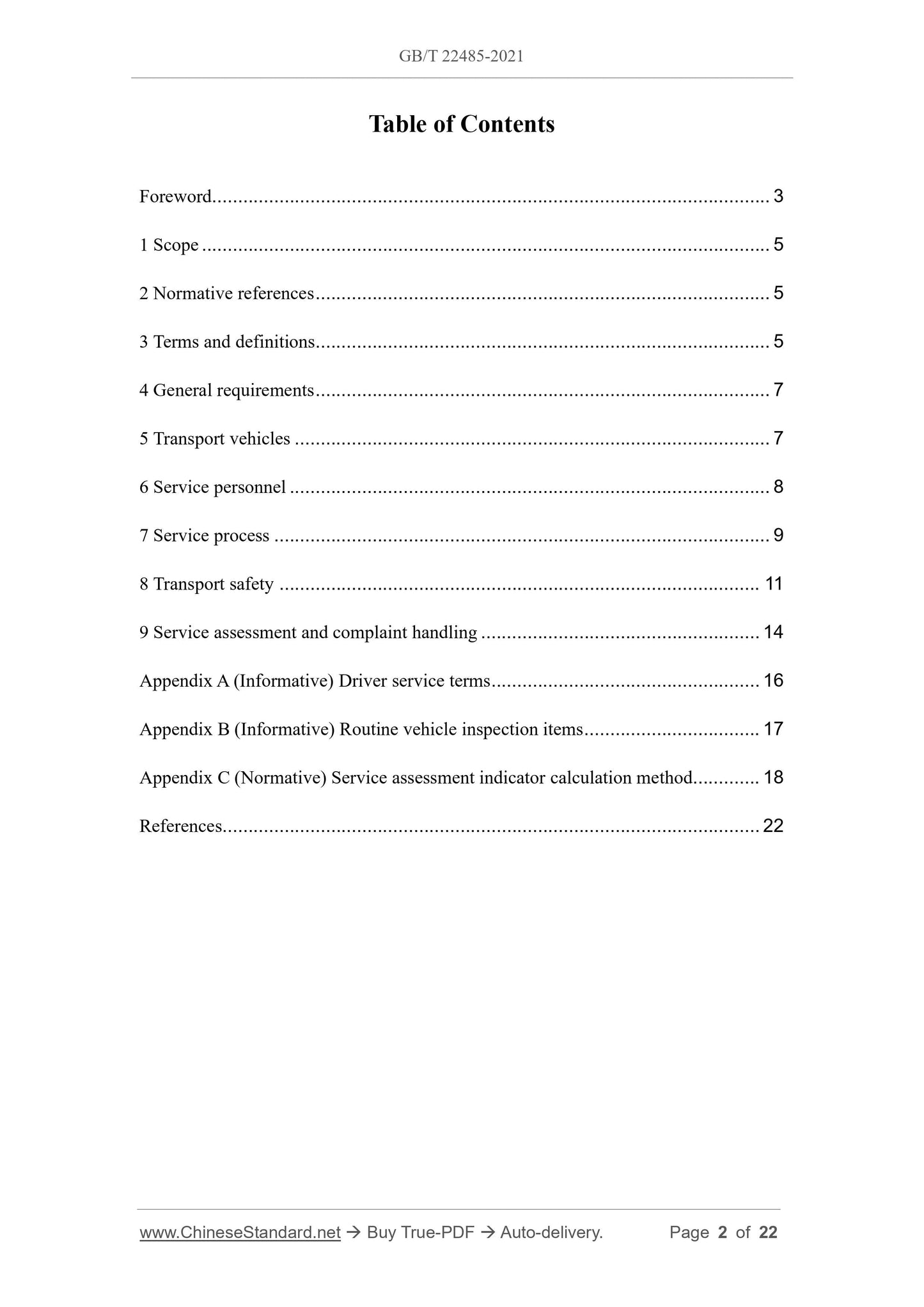 GB/T 22485-2021 Page 2