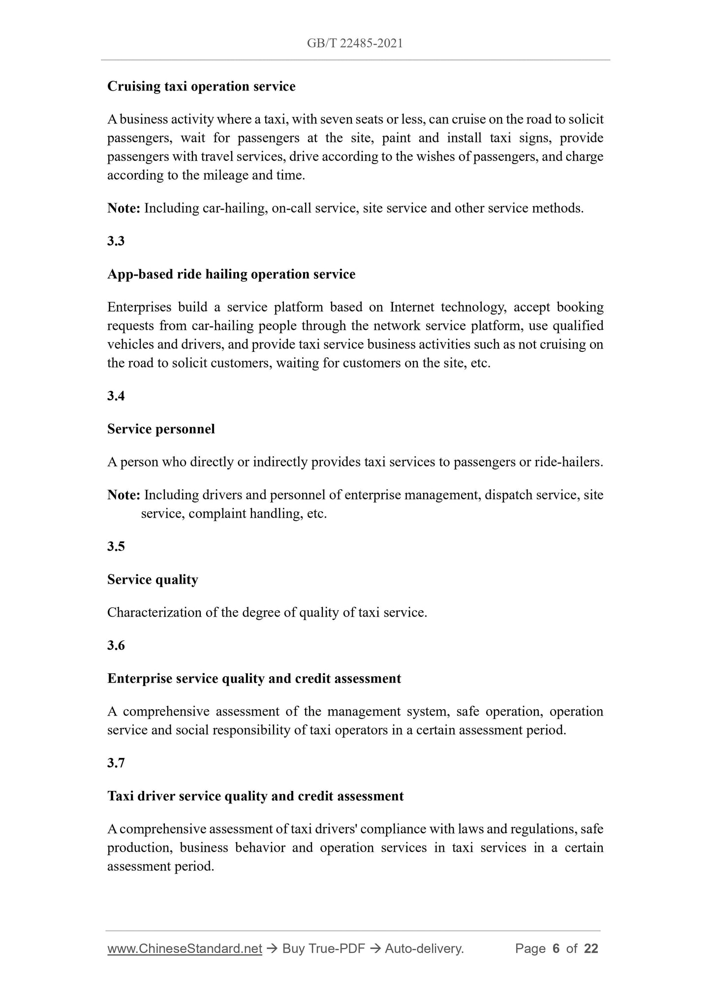 GB/T 22485-2021 Page 4