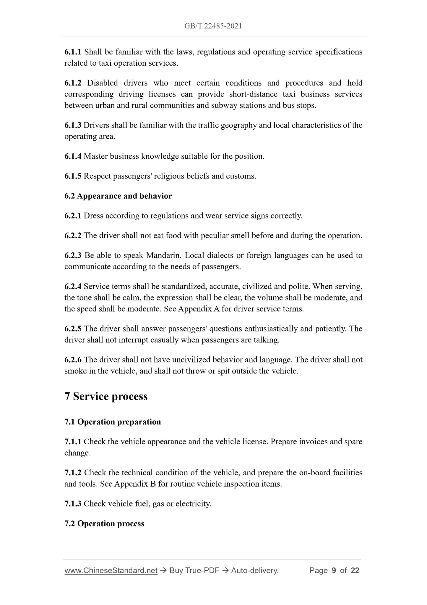 GB/T 22485-2021 Page 6