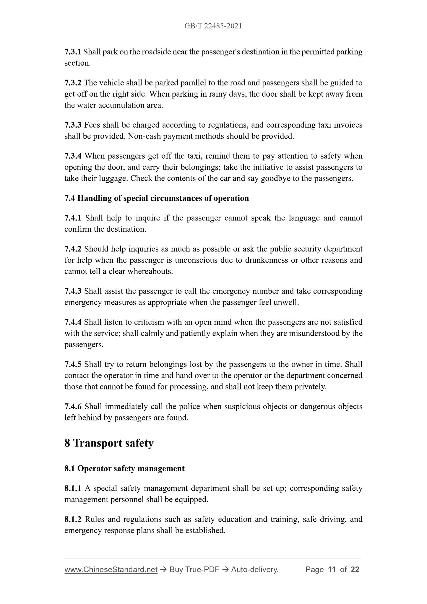 GB/T 22485-2021 Page 7