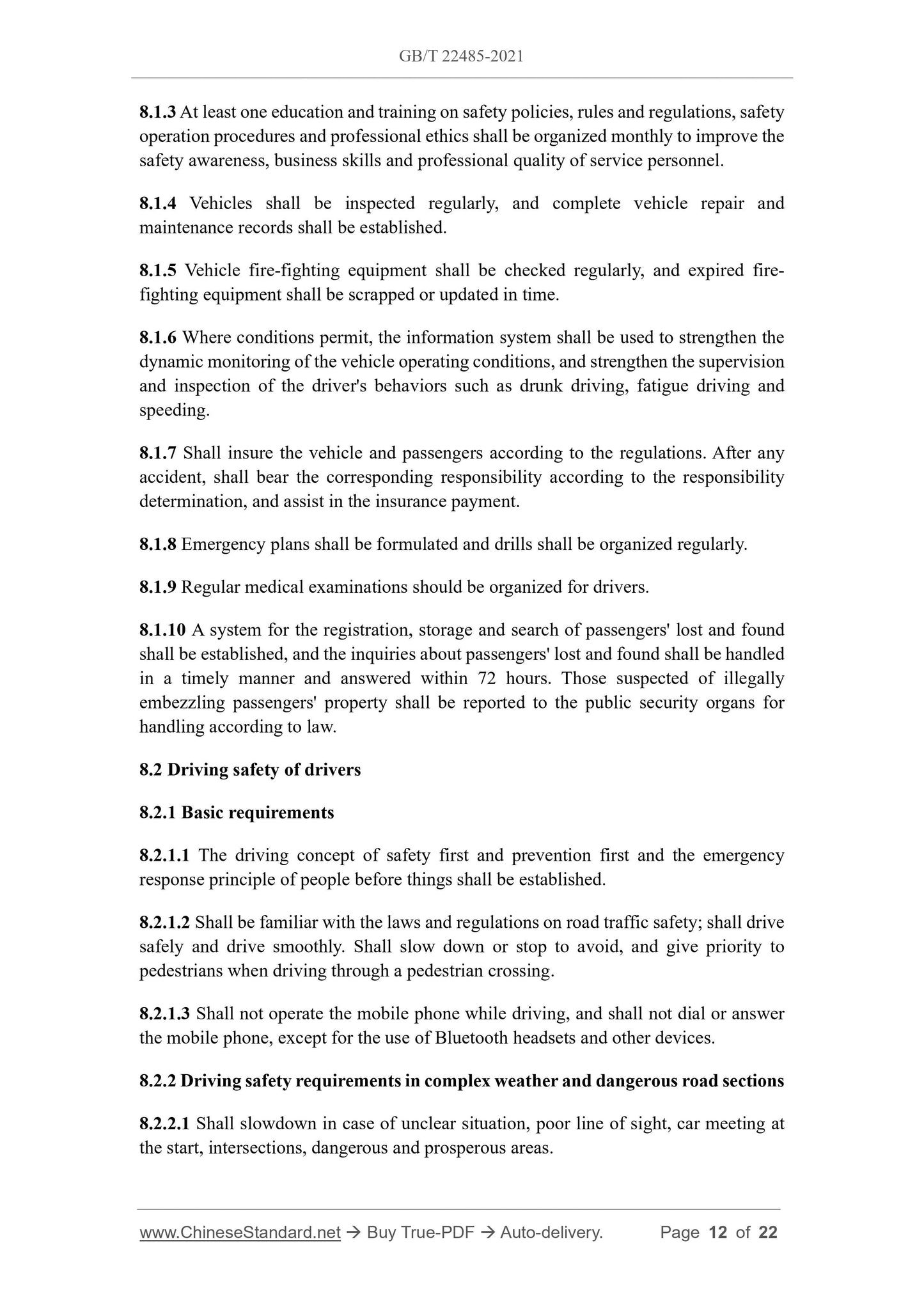GB/T 22485-2021 Page 8