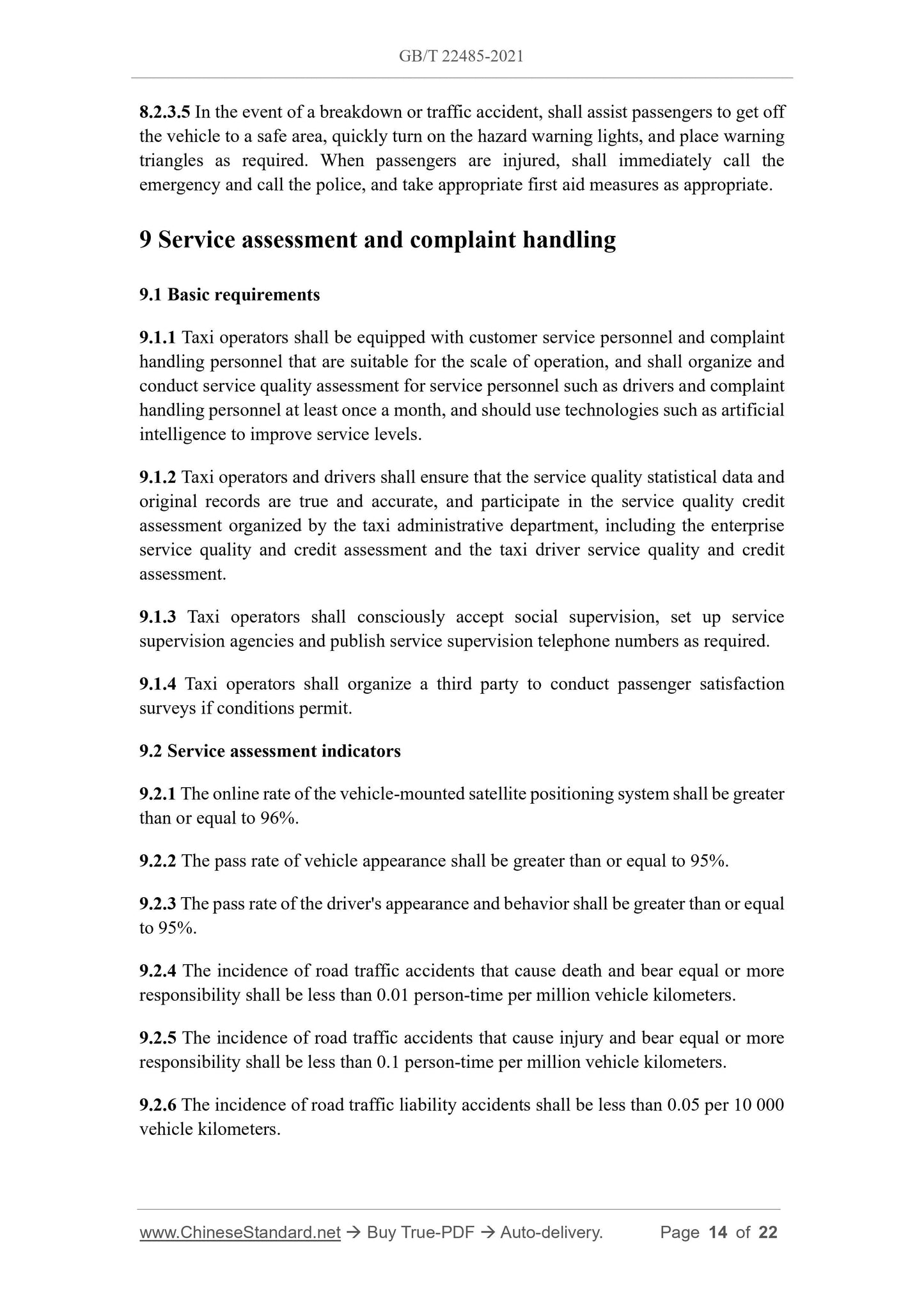 GB/T 22485-2021 Page 9