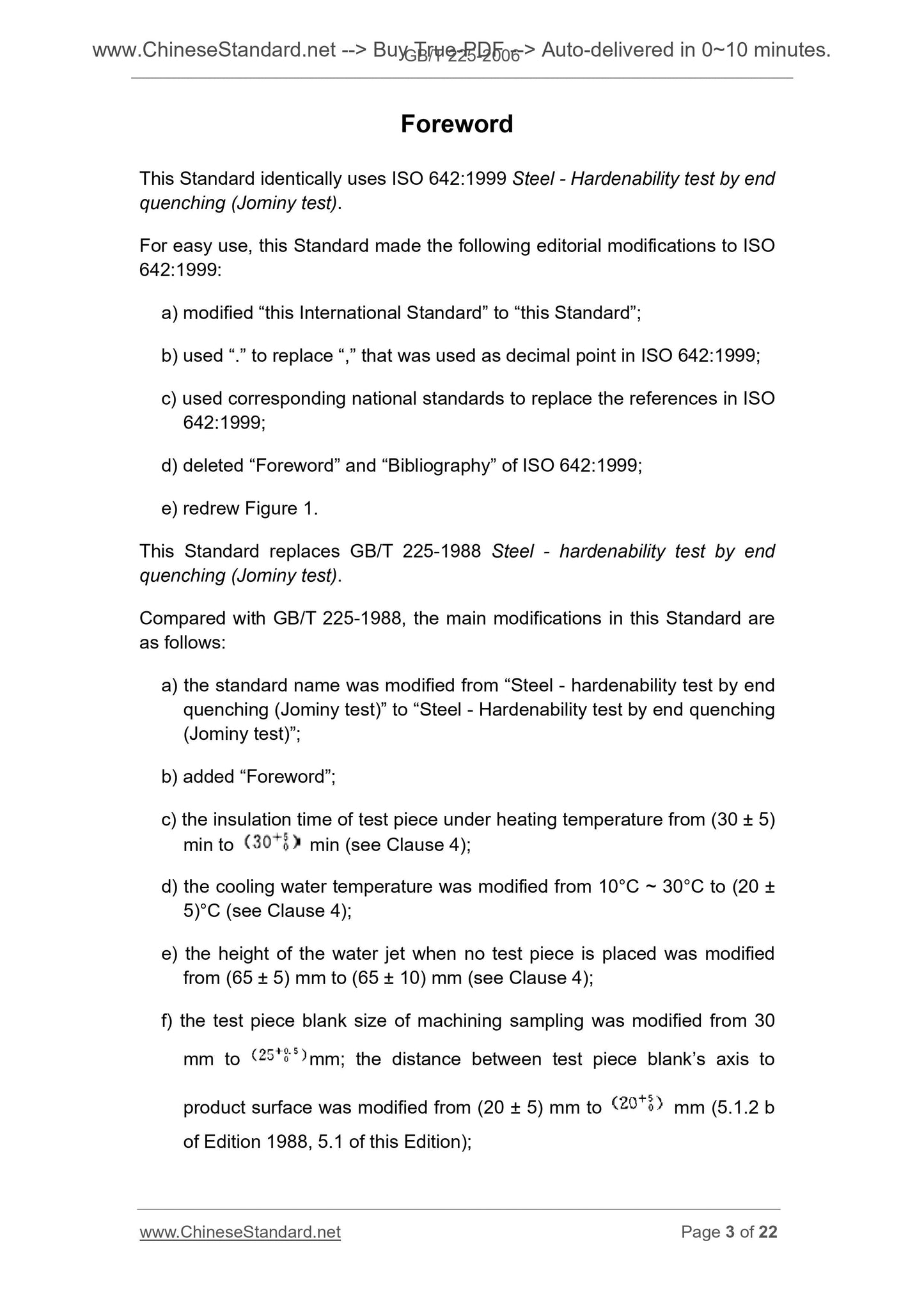 GB/T 225-2006 Page 3