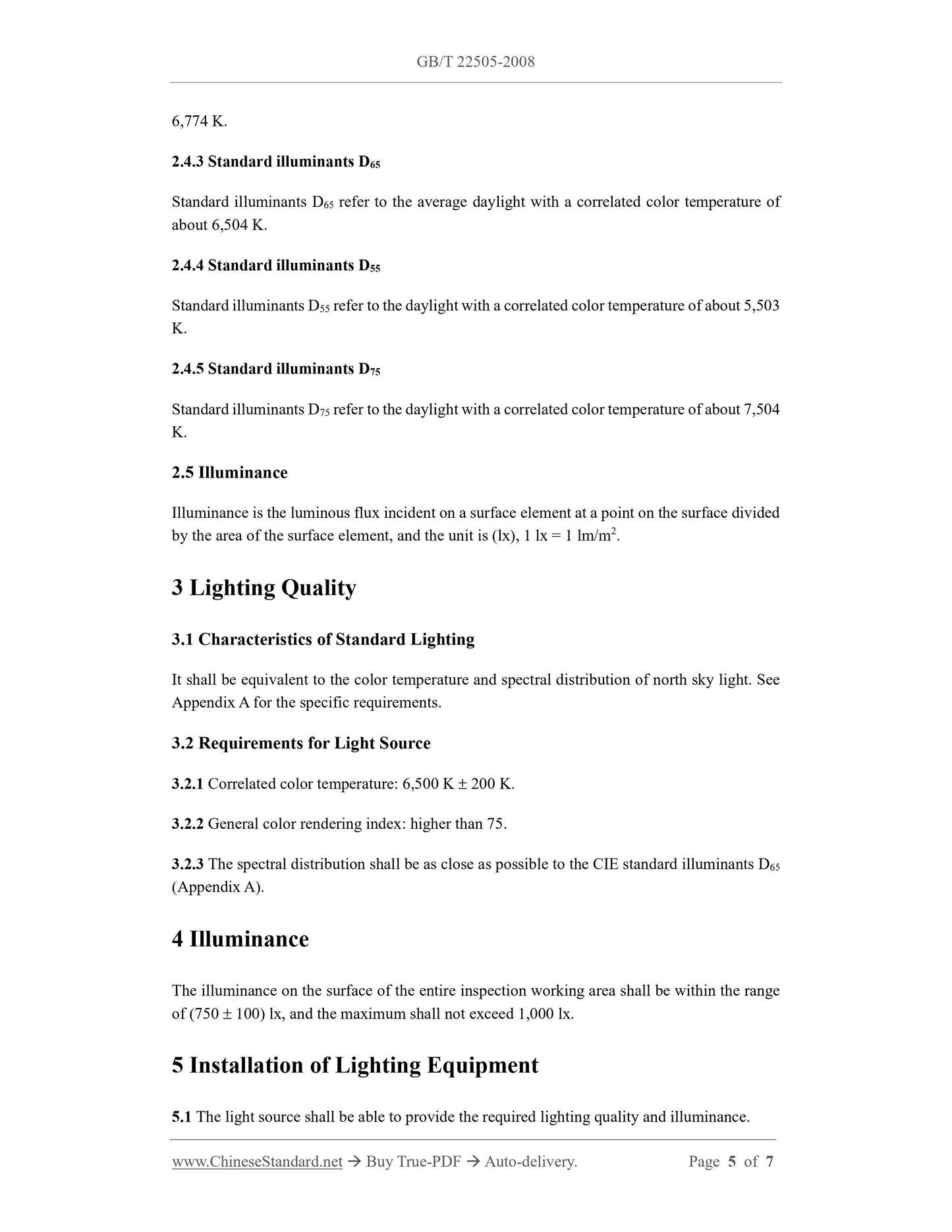 GB/T 22505-2008 Page 4