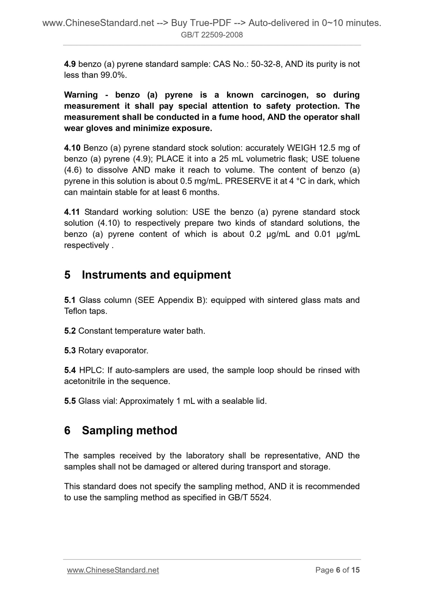 GB/T 22509-2008 Page 5