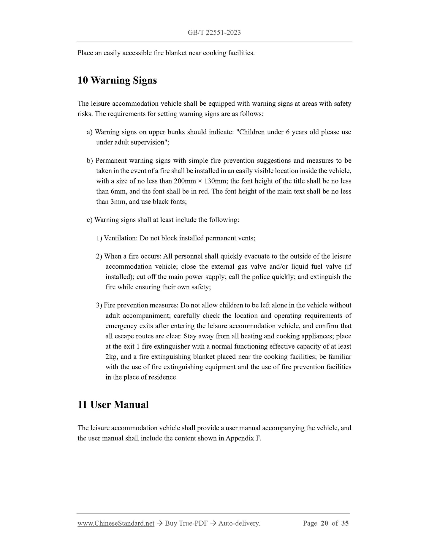 GB/T 22551-2023 Page 10
