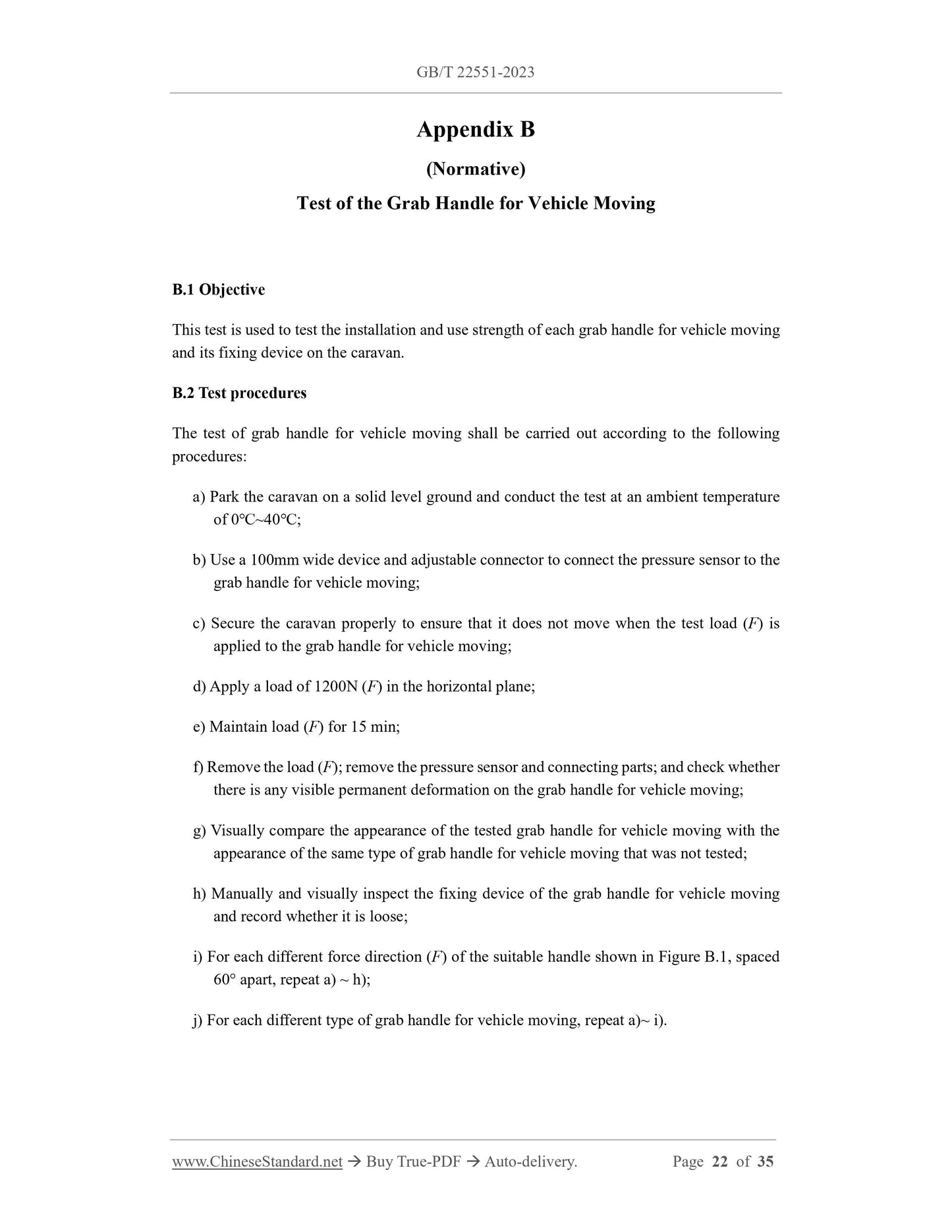 GB/T 22551-2023 Page 11