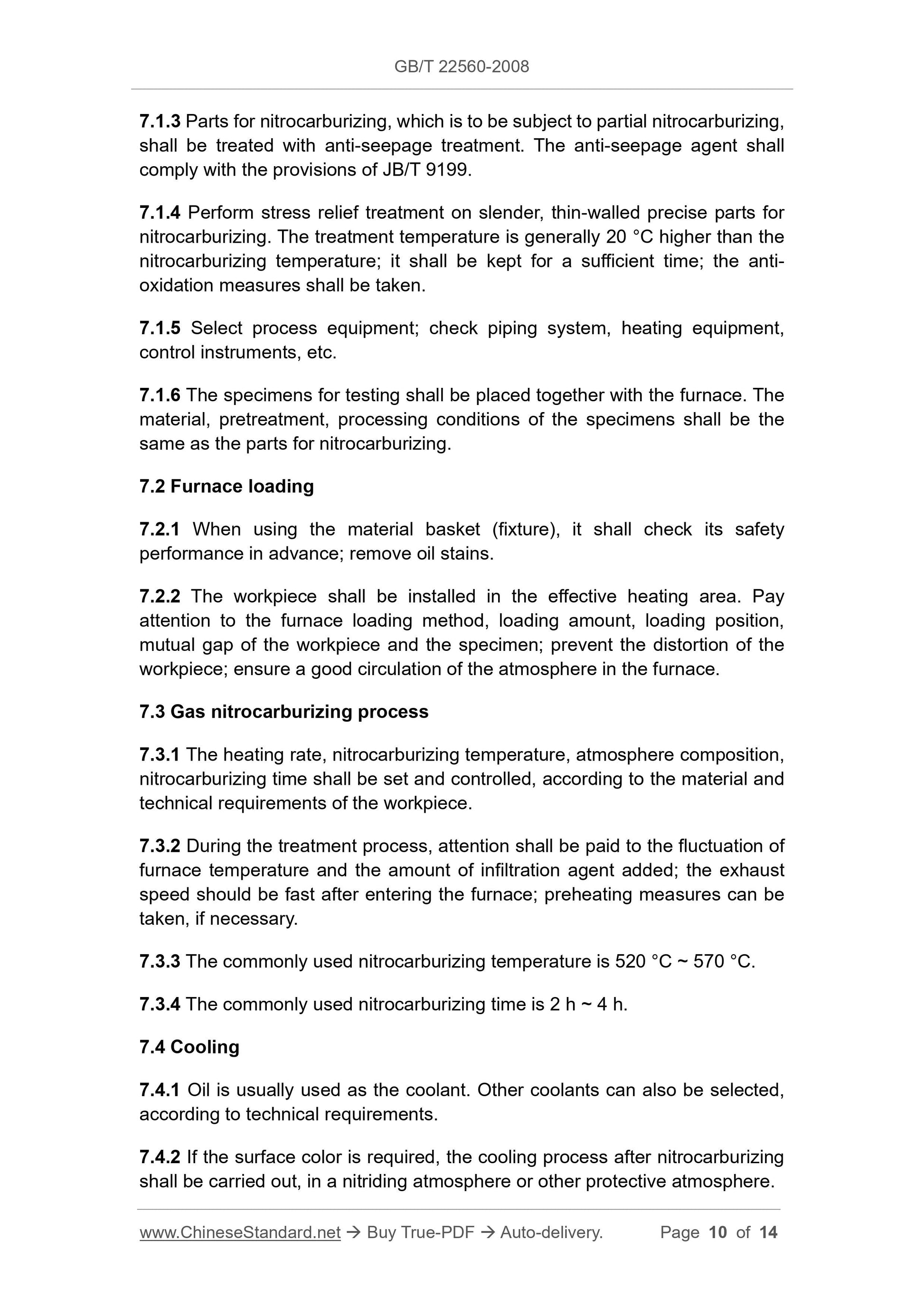 GB/T 22560-2008 Page 6