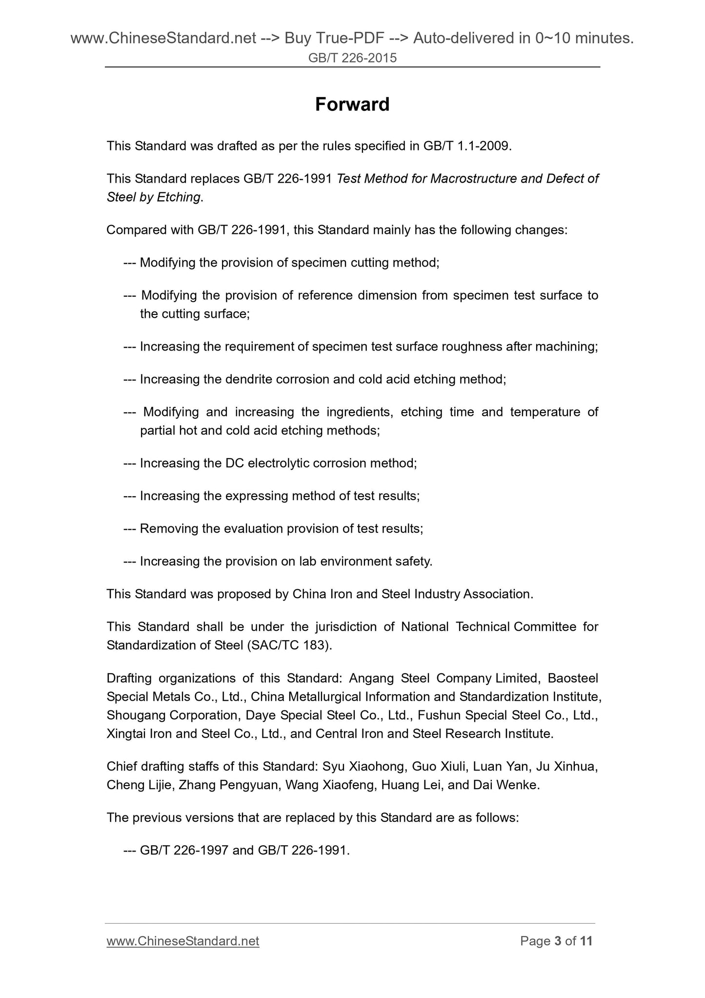 GB/T 226-2015 Page 3