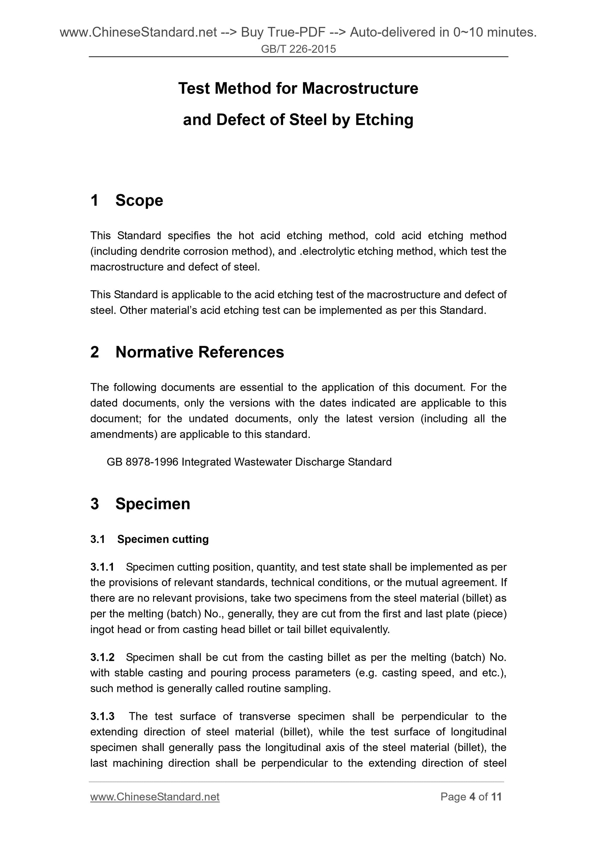 GB/T 226-2015 Page 4