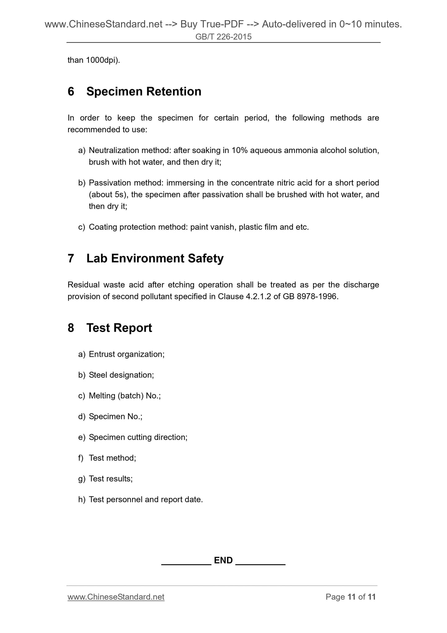 GB/T 226-2015 Page 6