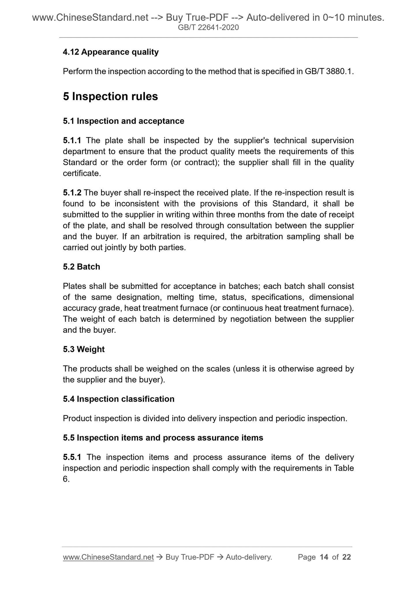 GB/T 22641-2020 Page 5